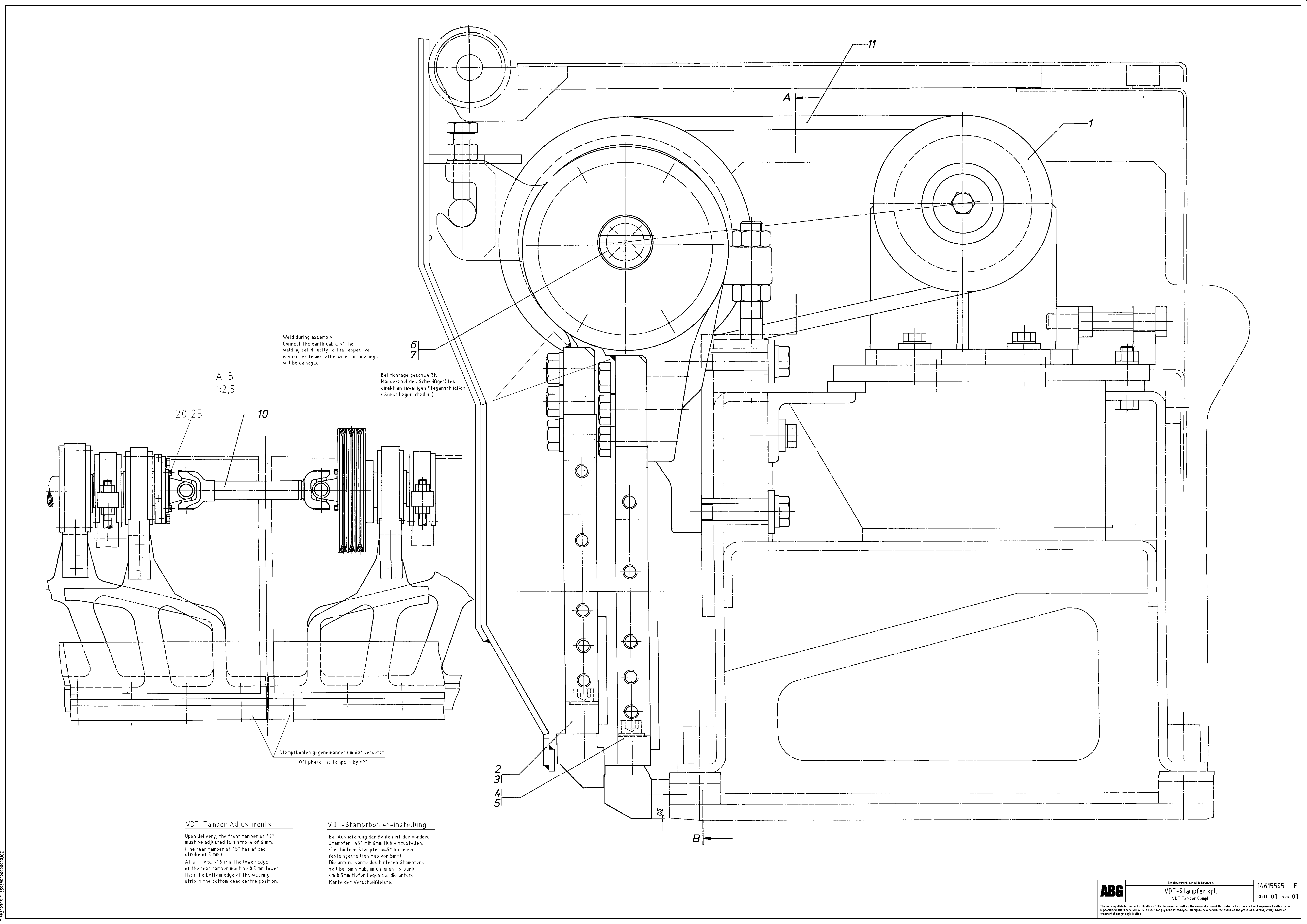 Схема запчастей Volvo ABG8820 - 82696 Tamper for basic screed VDT 121 ATT. SCREEDS 2,5 -13,0M ABG8820/ABG8820B