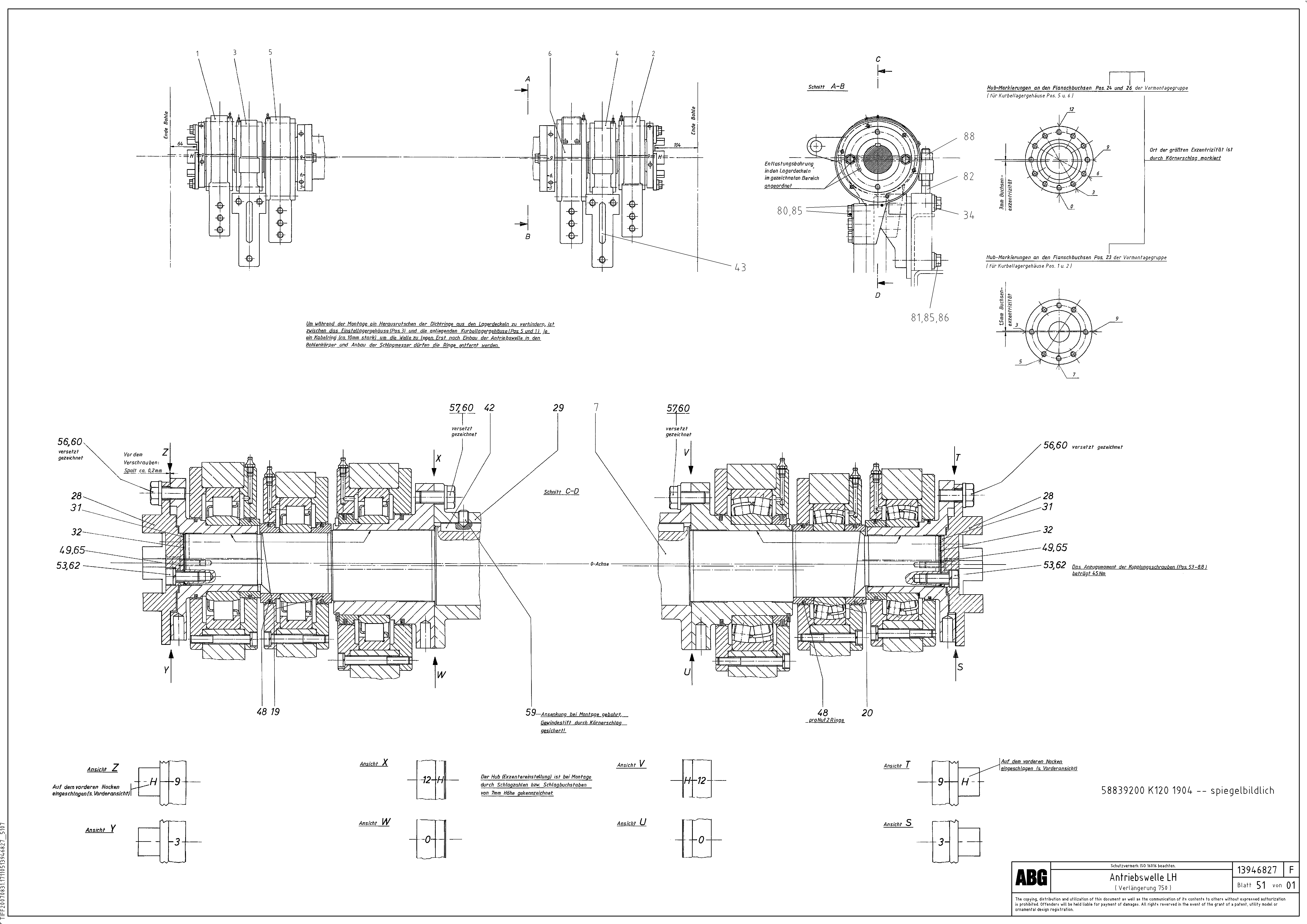 Схема запчастей Volvo ABG8820 - 87618 Tamper drive shaft for extension VDT 121 ATT. SCREEDS 2,5 -13,0M ABG8820/ABG8820B