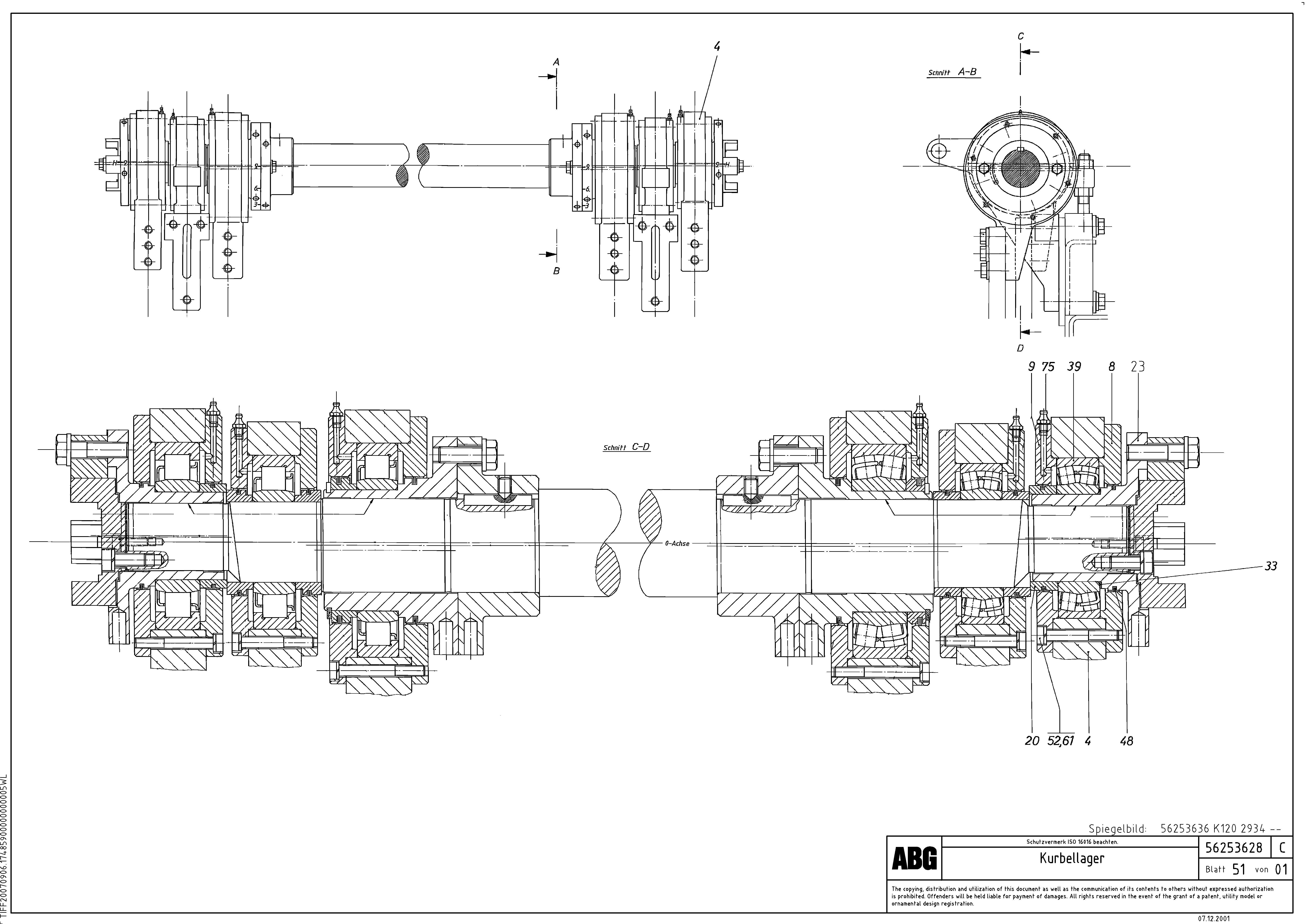 Схема запчастей Volvo ABG8820 - 65203 Crank bearing for extension MB 122 VARIO ATT.SCREEDS 4,5 -12,0M ABG8820, ABG8820B