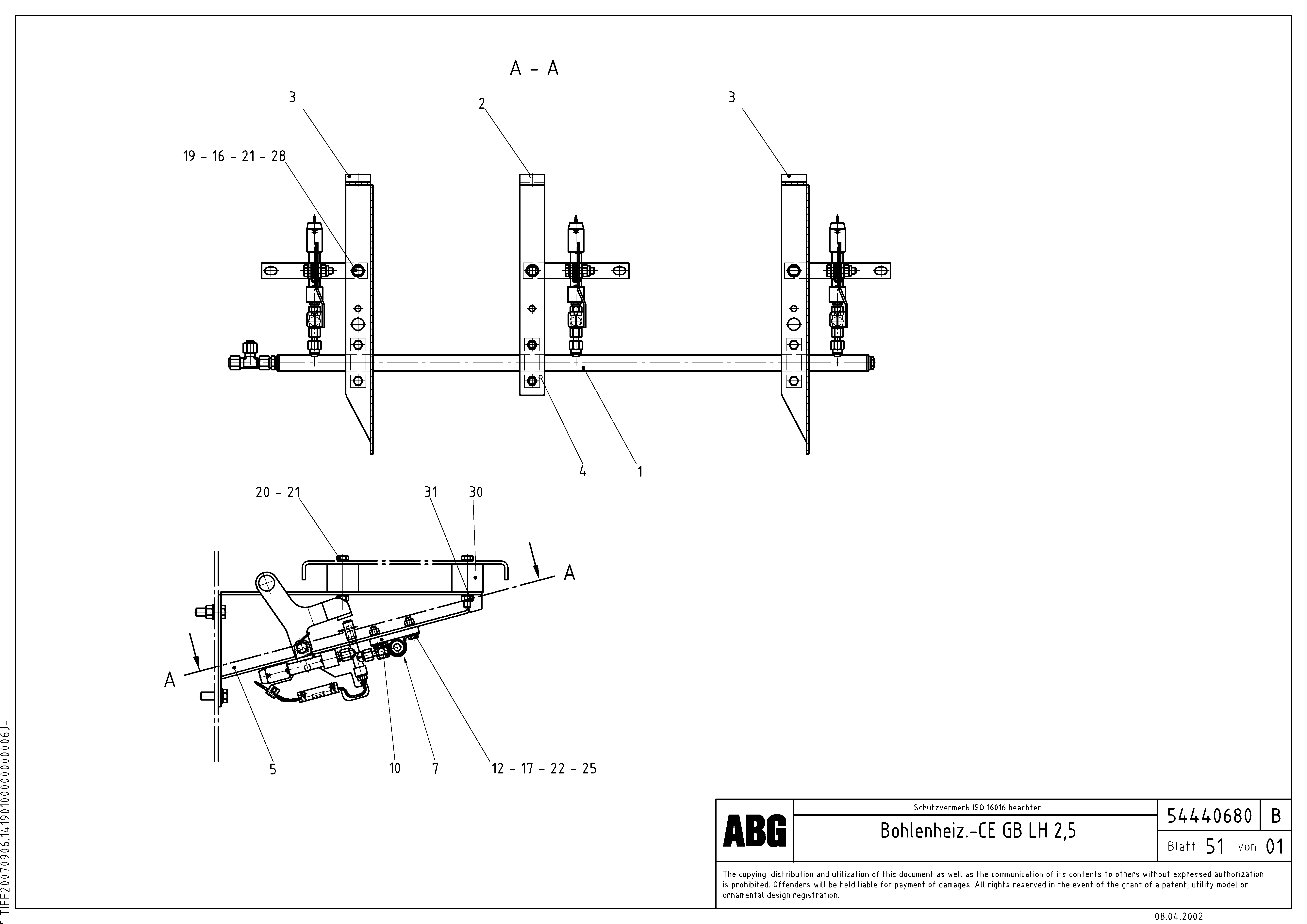 Схема запчастей Volvo ABG8820 - 69271 Screed heating assembly MB 122 VARIO ATT.SCREEDS 4,5 -12,0M ABG8820, ABG8820B