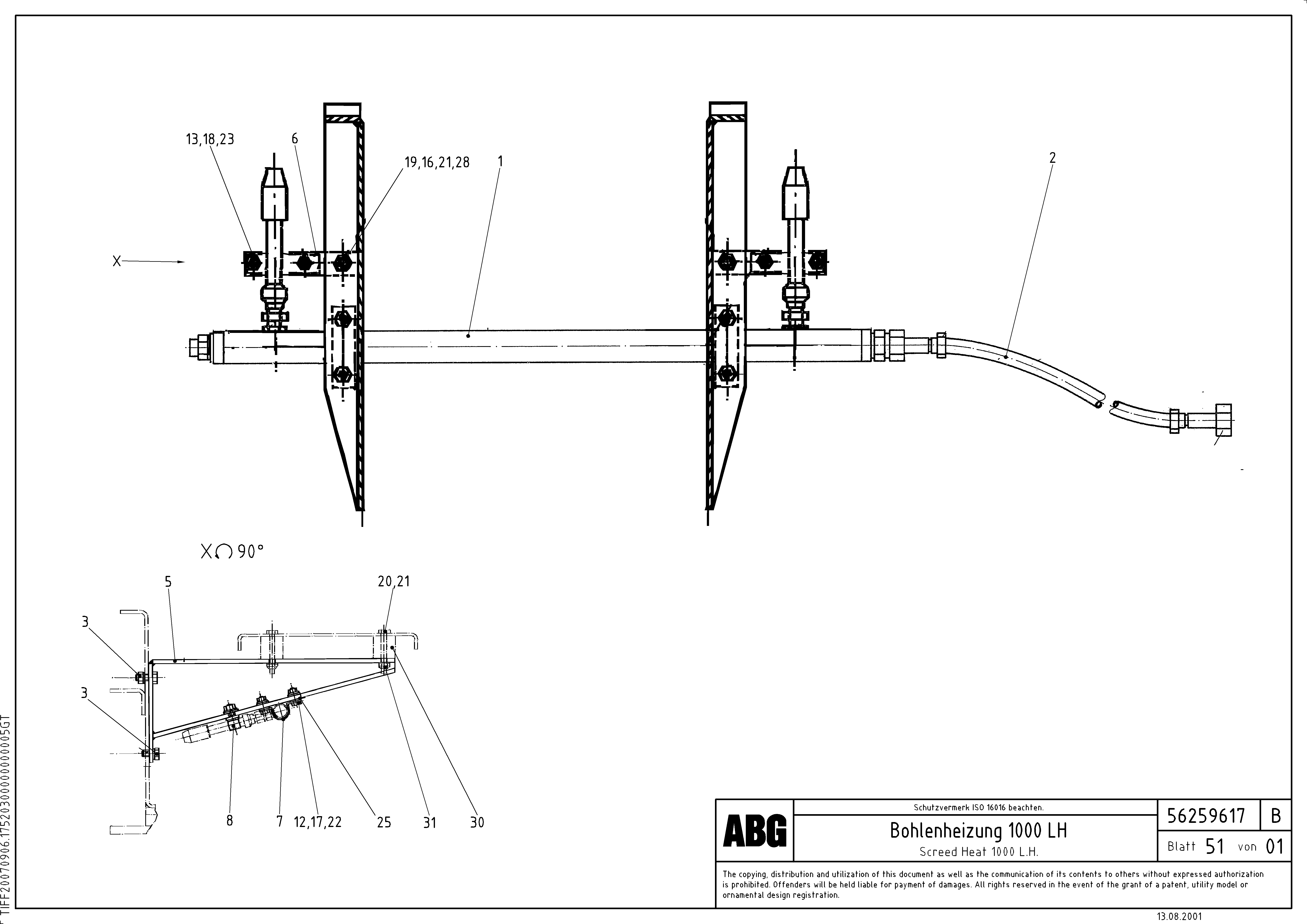 Схема запчастей Volvo ABG8820 - 85235 Screed heating for extension VDT 121 ATT. SCREEDS 2,5 -13,0M ABG8820/ABG8820B