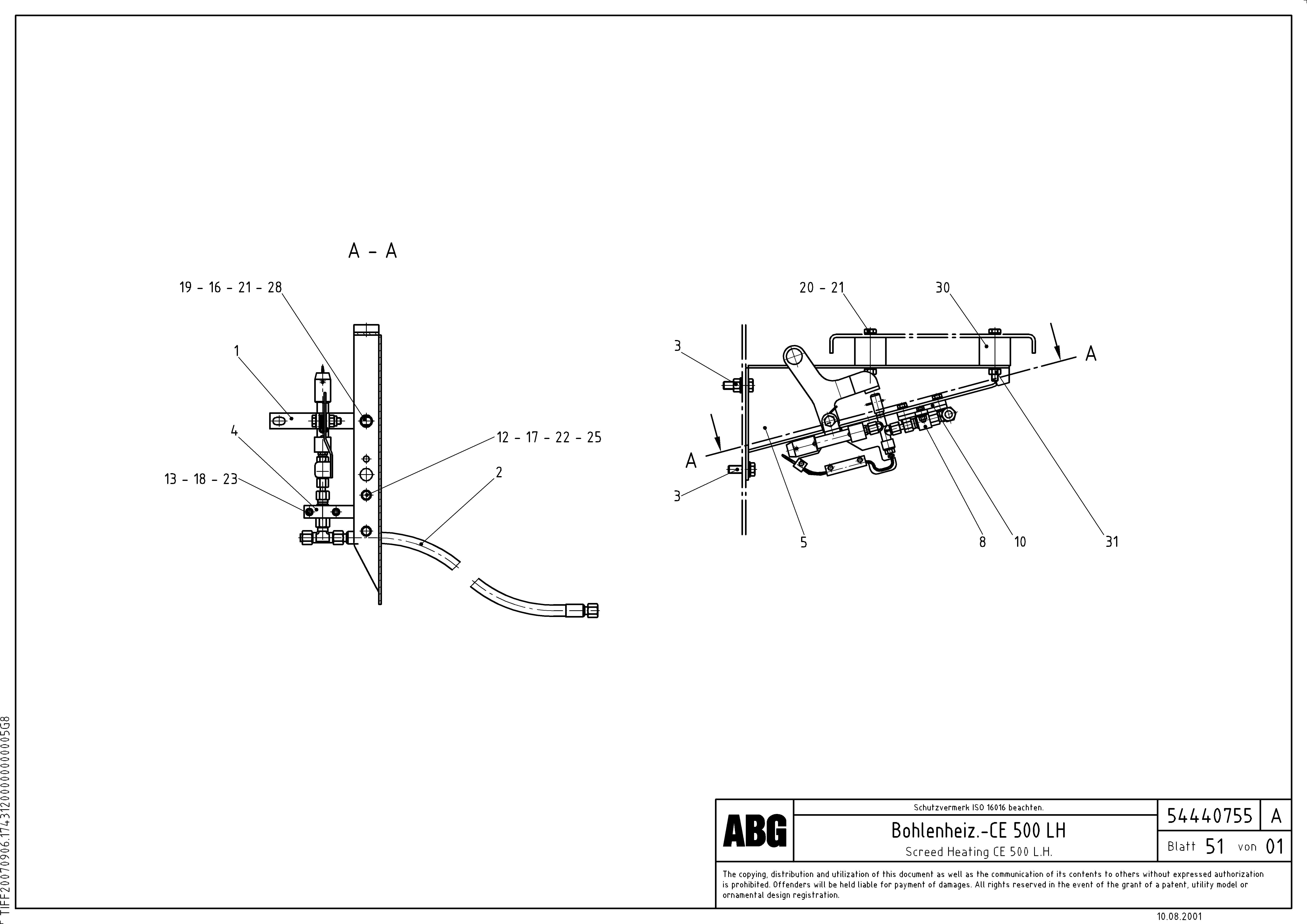 Схема запчастей Volvo ABG8820 - 81781 Screed heating assembly MB 122 ATT. SCREEDS 2,5 -12,0M ABG8820, ABG8820B