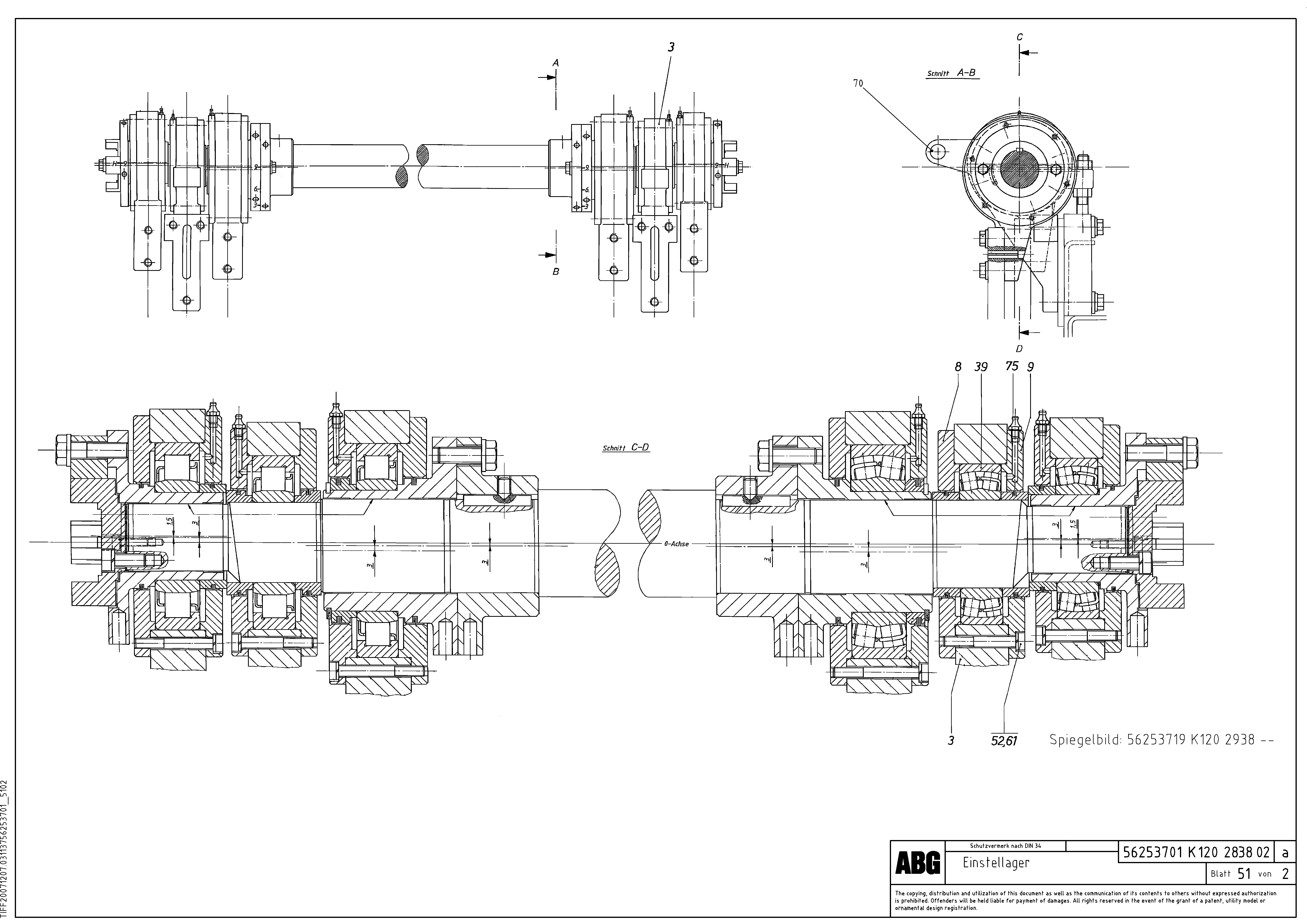 Схема запчастей Volvo ABG8820 - 67873 Adjustable bearing for extension VDT 121 VARIO ATT.SCREED 9,0 - 12,0M ABG8820/ABG8820B