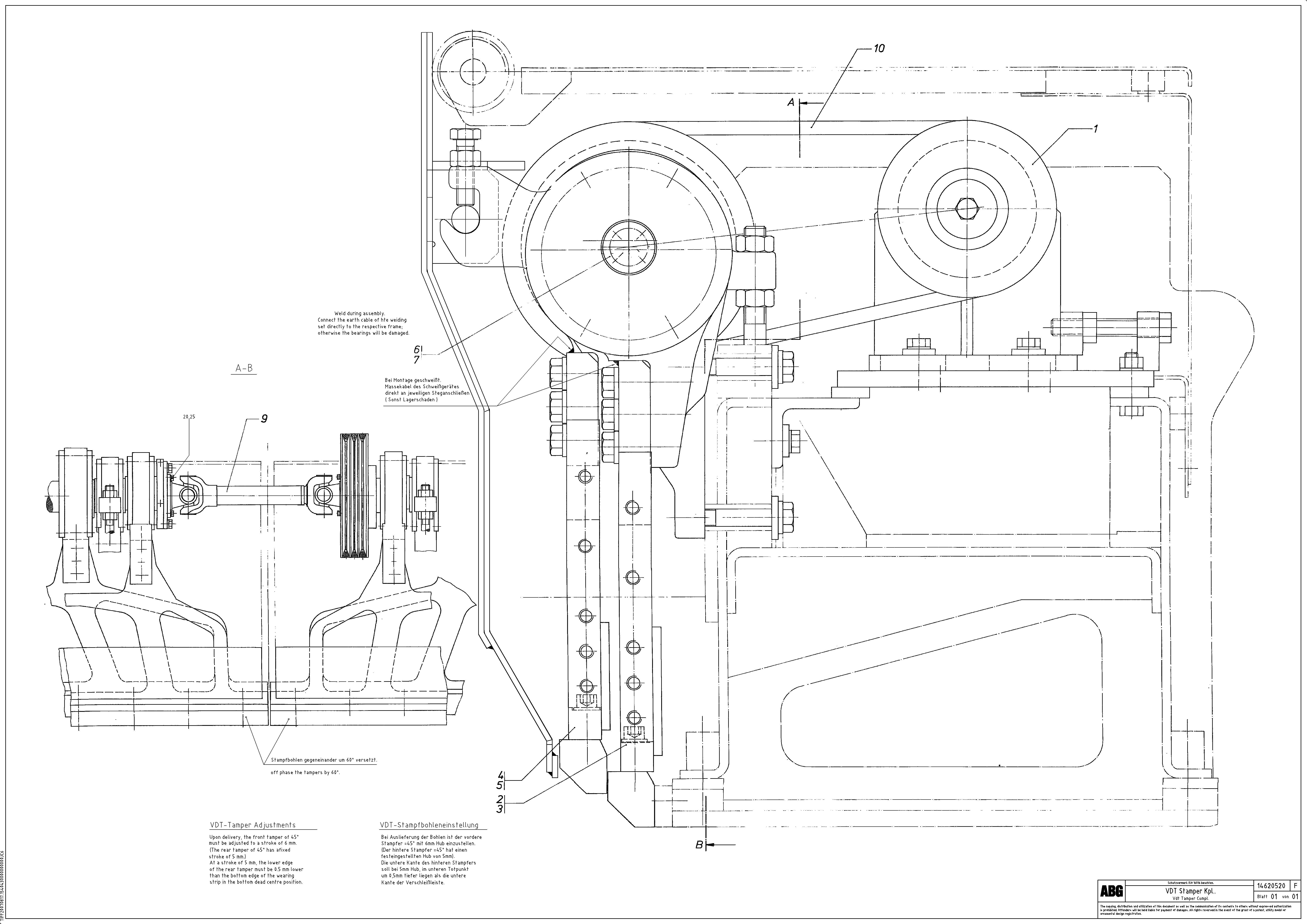 Схема запчастей Volvo ABG9820 - 67178 Tamper for basic screed VDT 120 ATT. SCREEDS 3,0 -13,0M ABG9820
