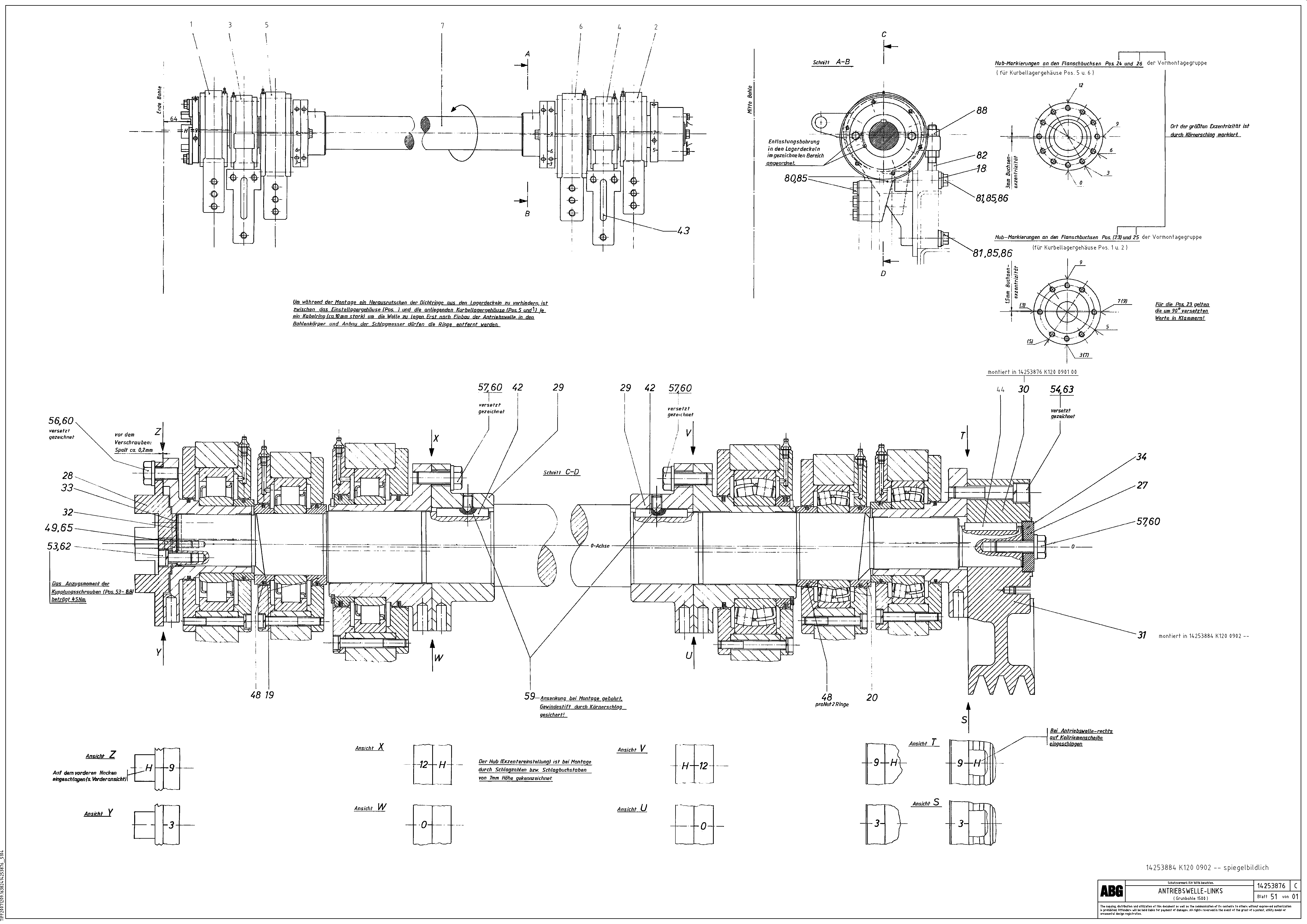 Схема запчастей Volvo ABG9820 - 92356 Tamper drive shaft for tamper/basic screed VDT 120 ATT. SCREEDS 3,0 -13,0M ABG9820
