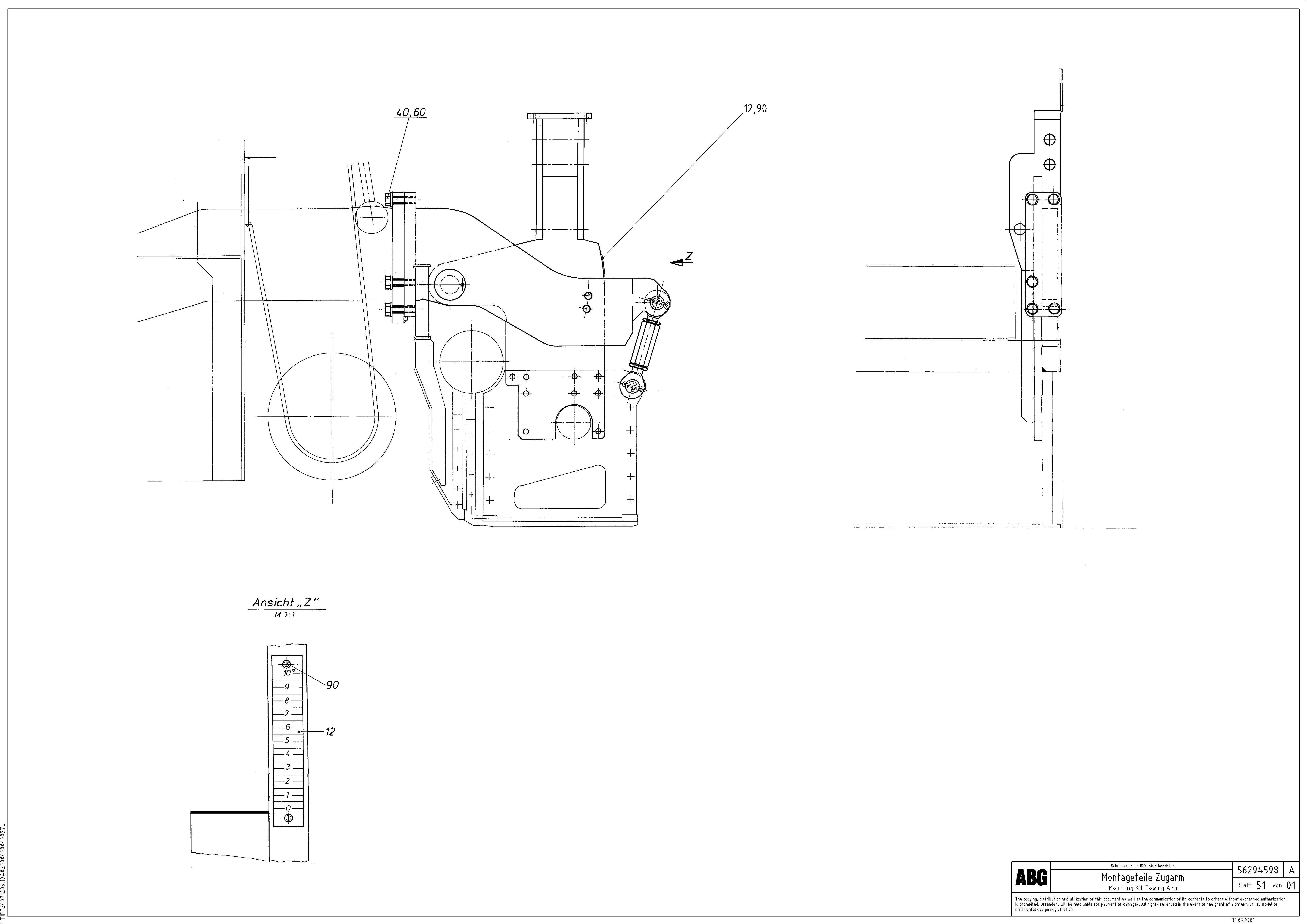 Схема запчастей Volvo ABG9820 - 70243 Mounting parts for towing arms VDT 120 VARIO ATT. SCREEDS 5,0 -12,5M ABG9820