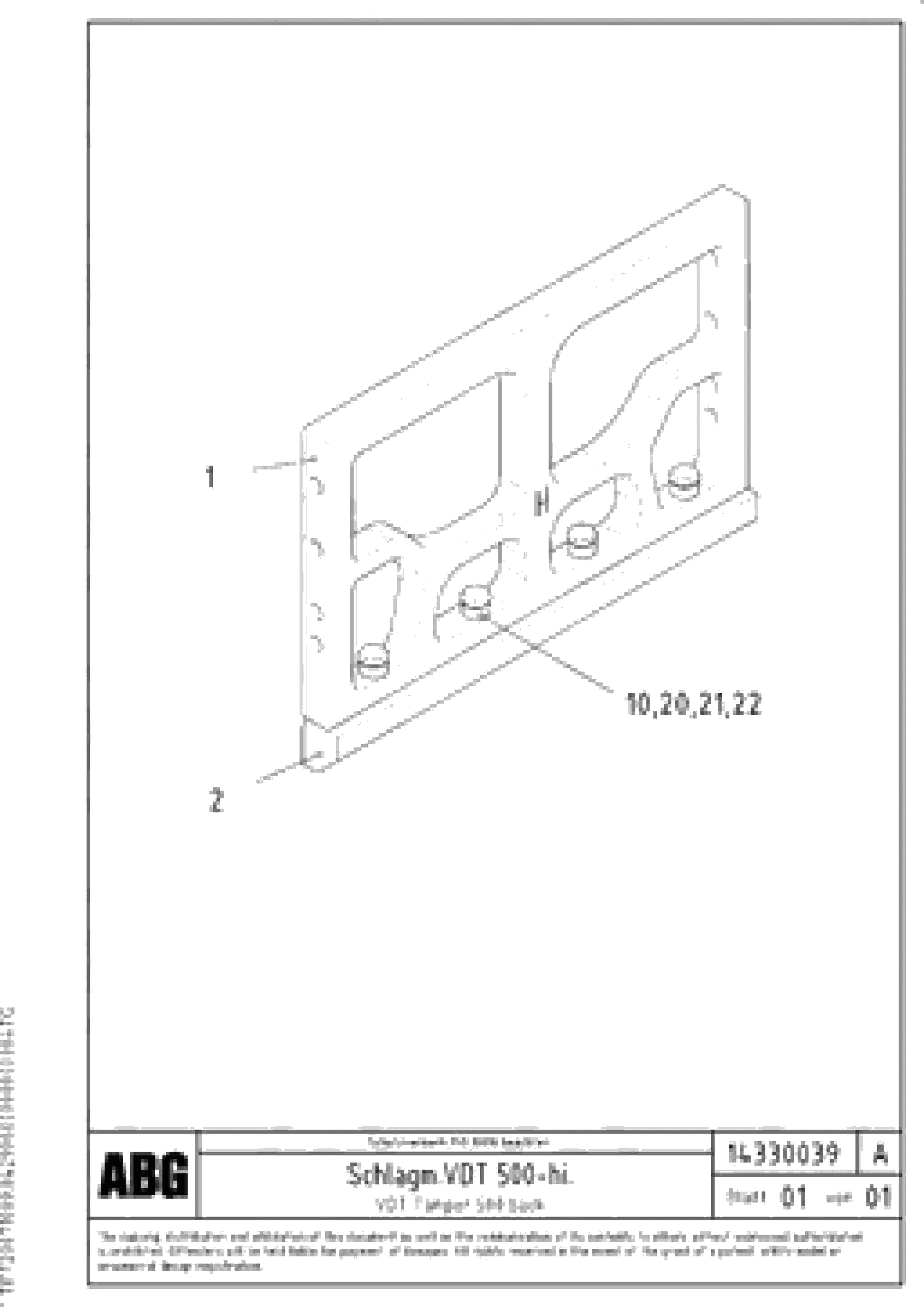Схема запчастей Volvo ABG9820 - 71215 Tamper bar VDT 120 VARIO ATT. SCREEDS 5,0 -12,5M ABG9820