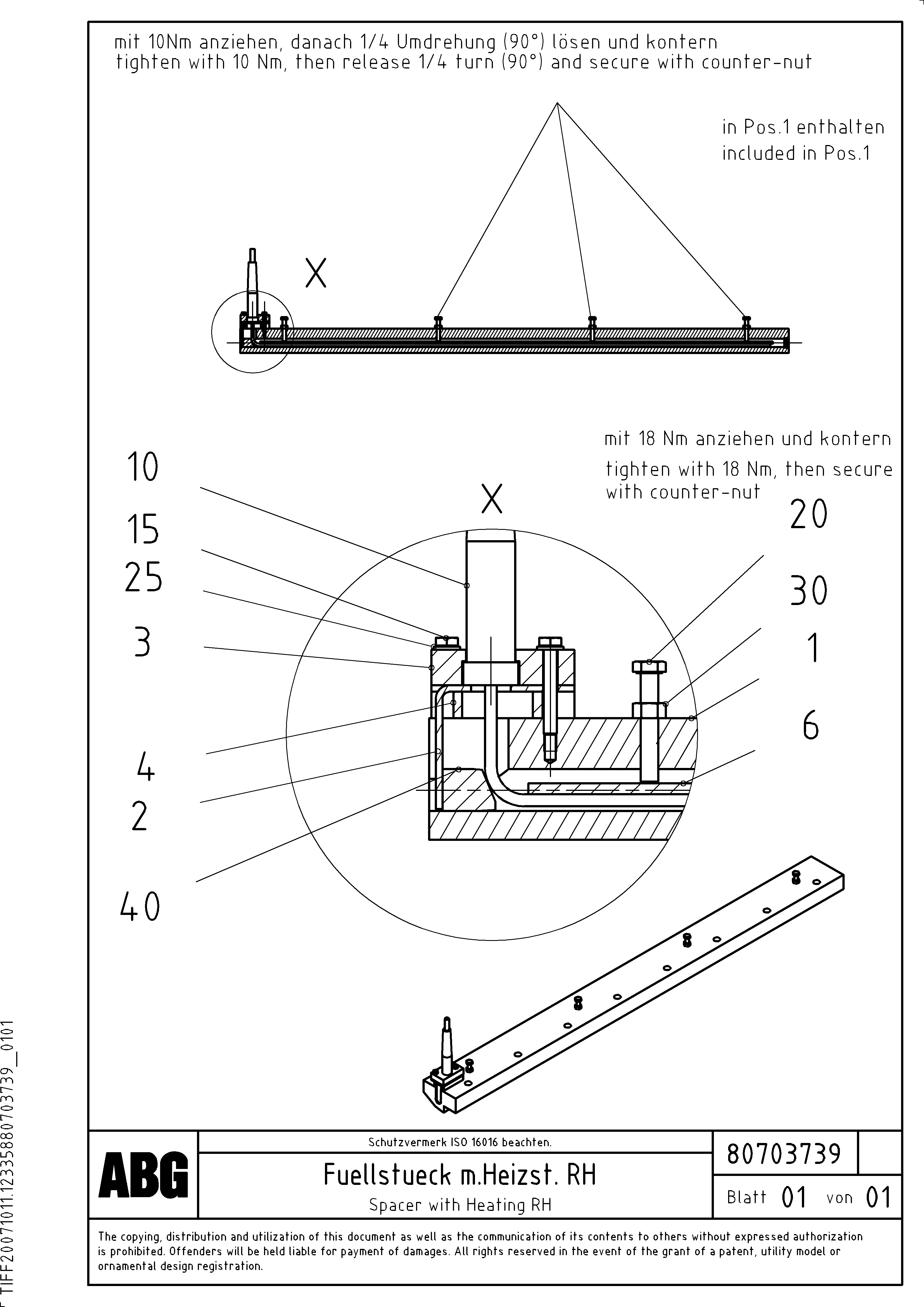 Схема запчастей Volvo PF6110 - 88035 Heating screed extension OMNI 1000 ATT. SCREEDS 3,0 - 9,0M PF6110, PF6160/6170