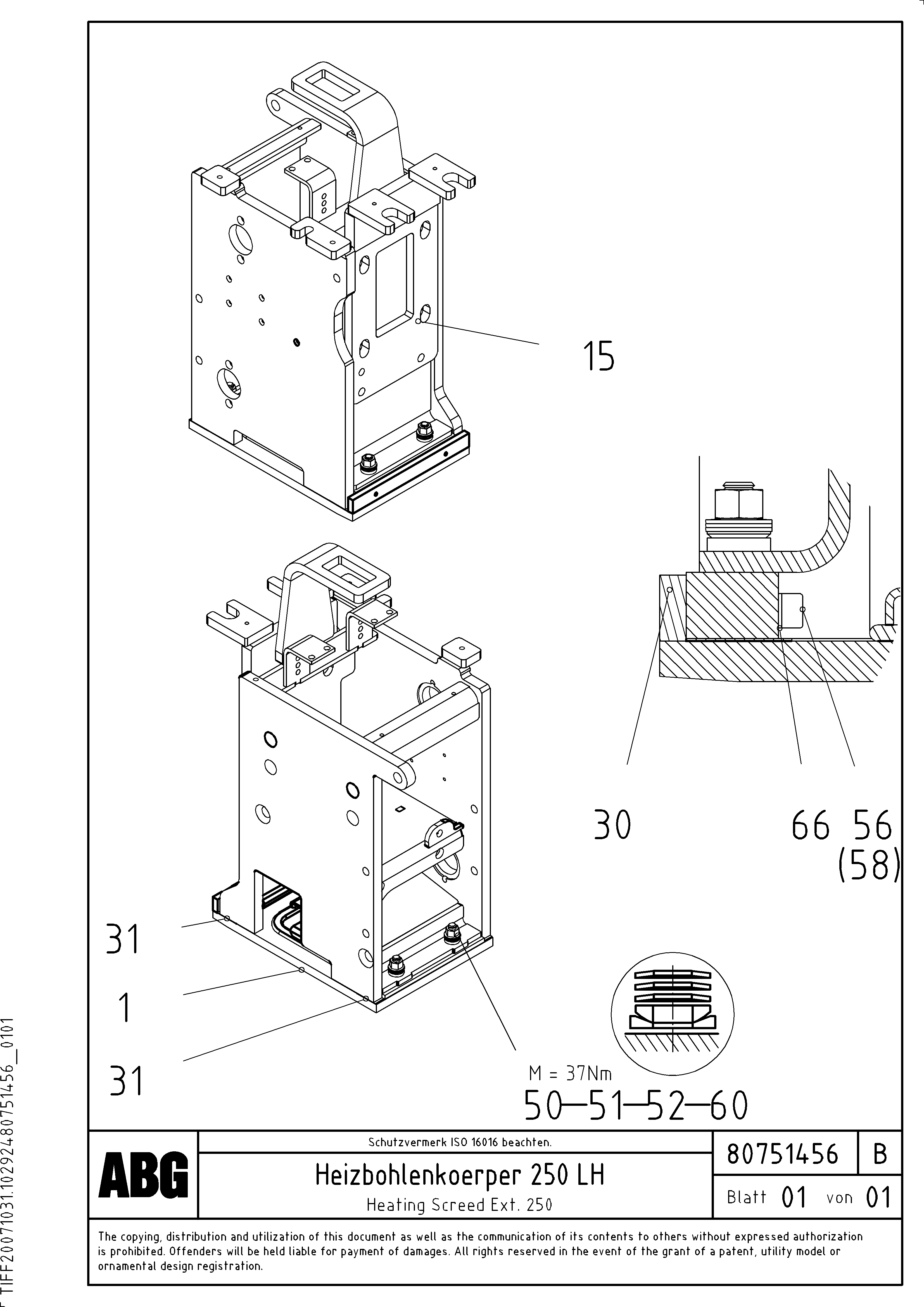 Схема запчастей Volvo ABG7820B - 76532 Heating screed for extension VB 88 ETC ATT. SCREED 3,0 - 10,0M ABG6820, ABG7820/ABG7820B