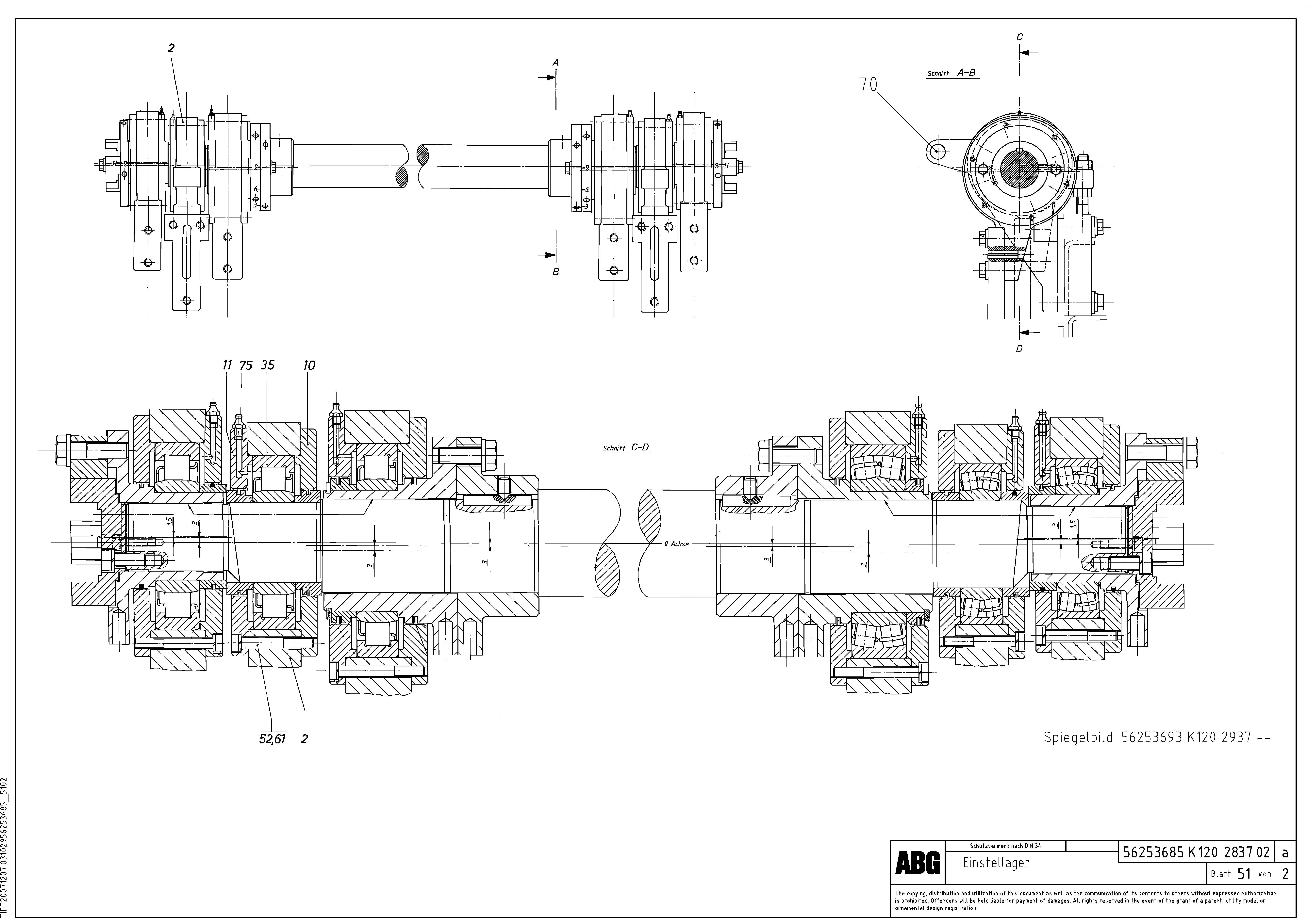 Схема запчастей Volvo ABG7820B - 90888 Adjustable bearing for extension VDT 121 ATT. SCREED 2,5 - 9,0 M ABG7820/ABG7820B