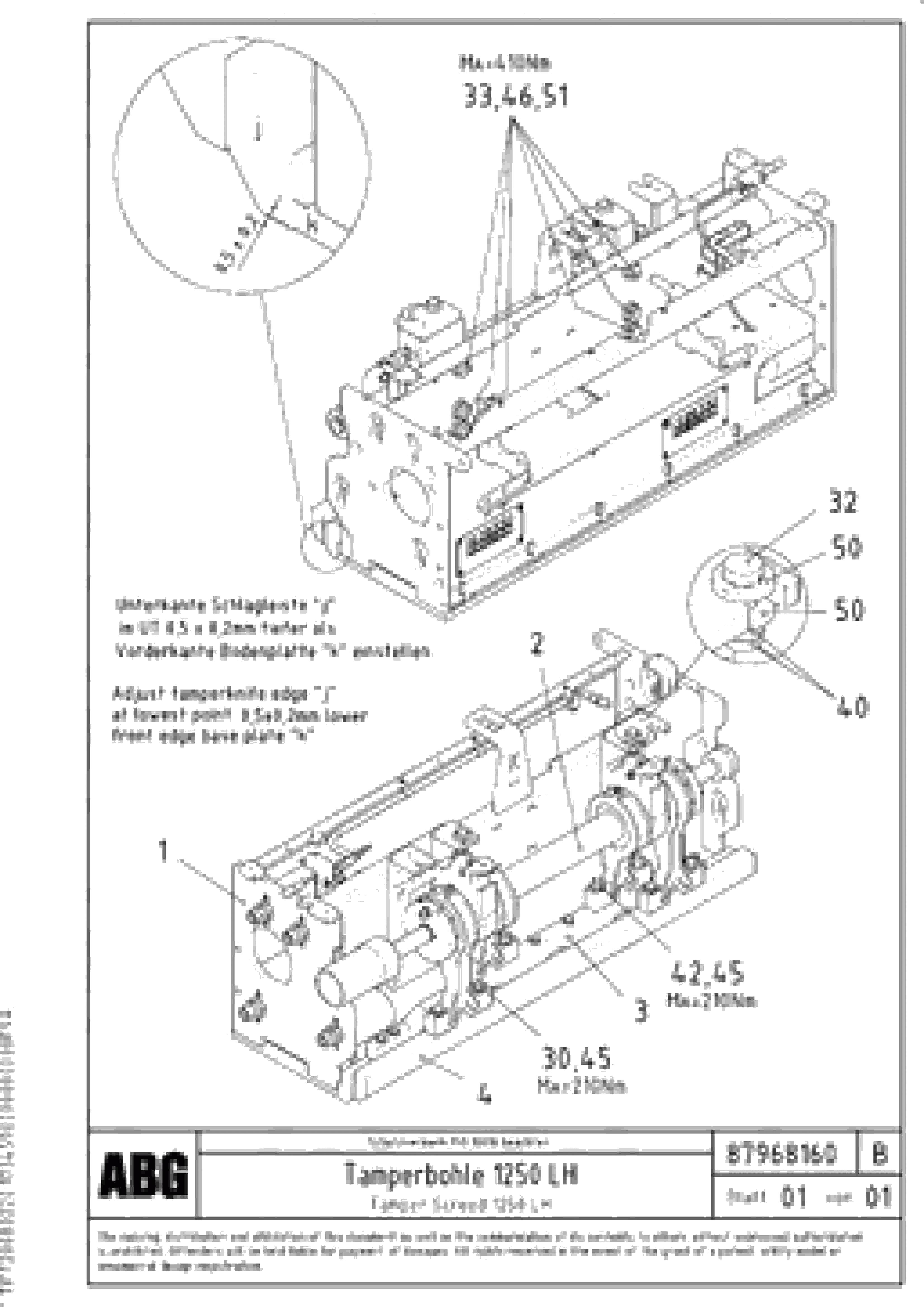 Схема запчастей Volvo ABG7820B - 55575 Tamper screed for extension VDT-V 78 GTC ATT. SCREEDS 2,5 - 9,0M ABG6820,ABG7820,ABG7820B