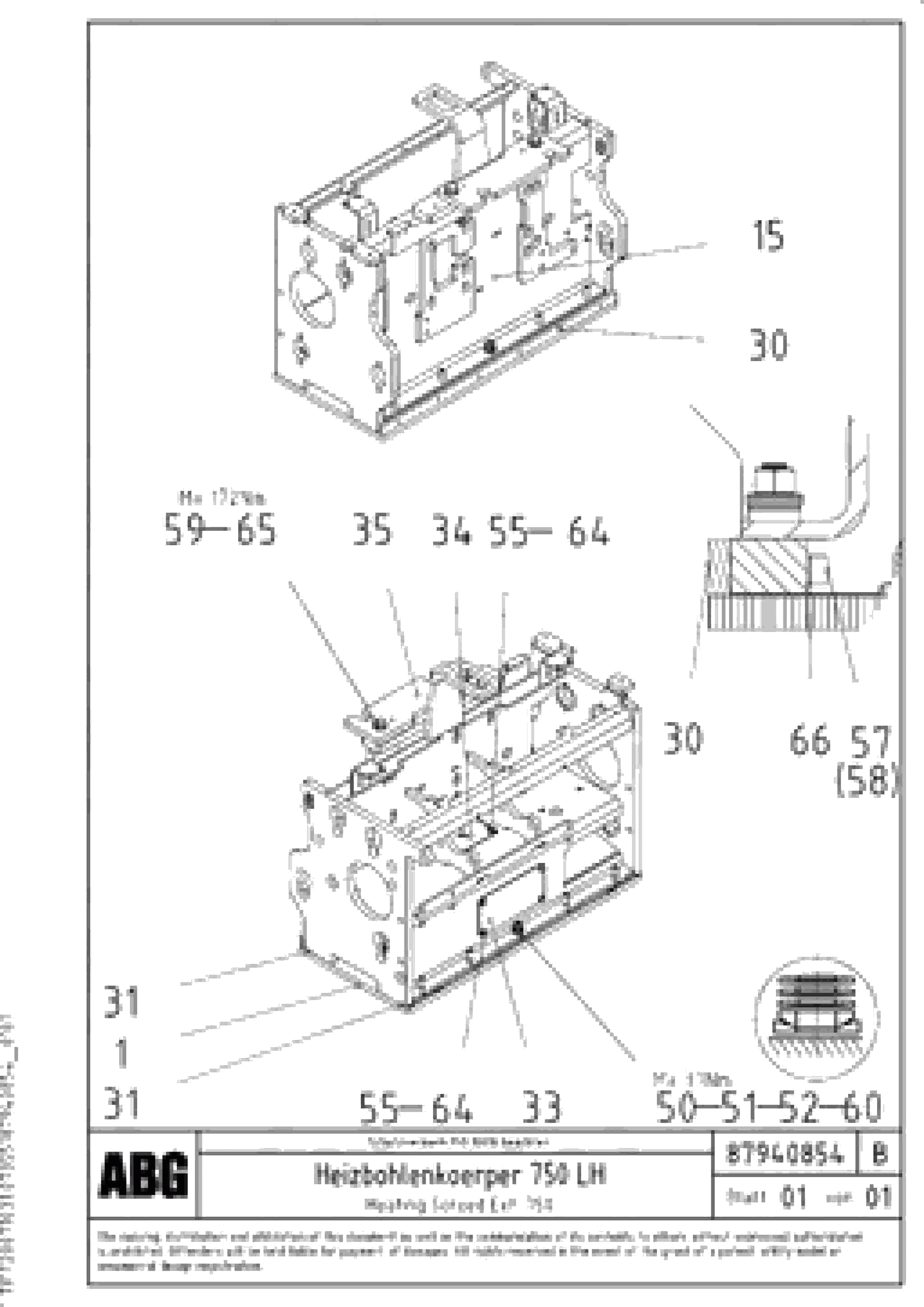 Схема запчастей Volvo ABG7820B - 65245 Heated body for extension VDT-V 89 ETC ATT. SCREEDS 3,0 - 9,0M ABG7820, ABG7820B