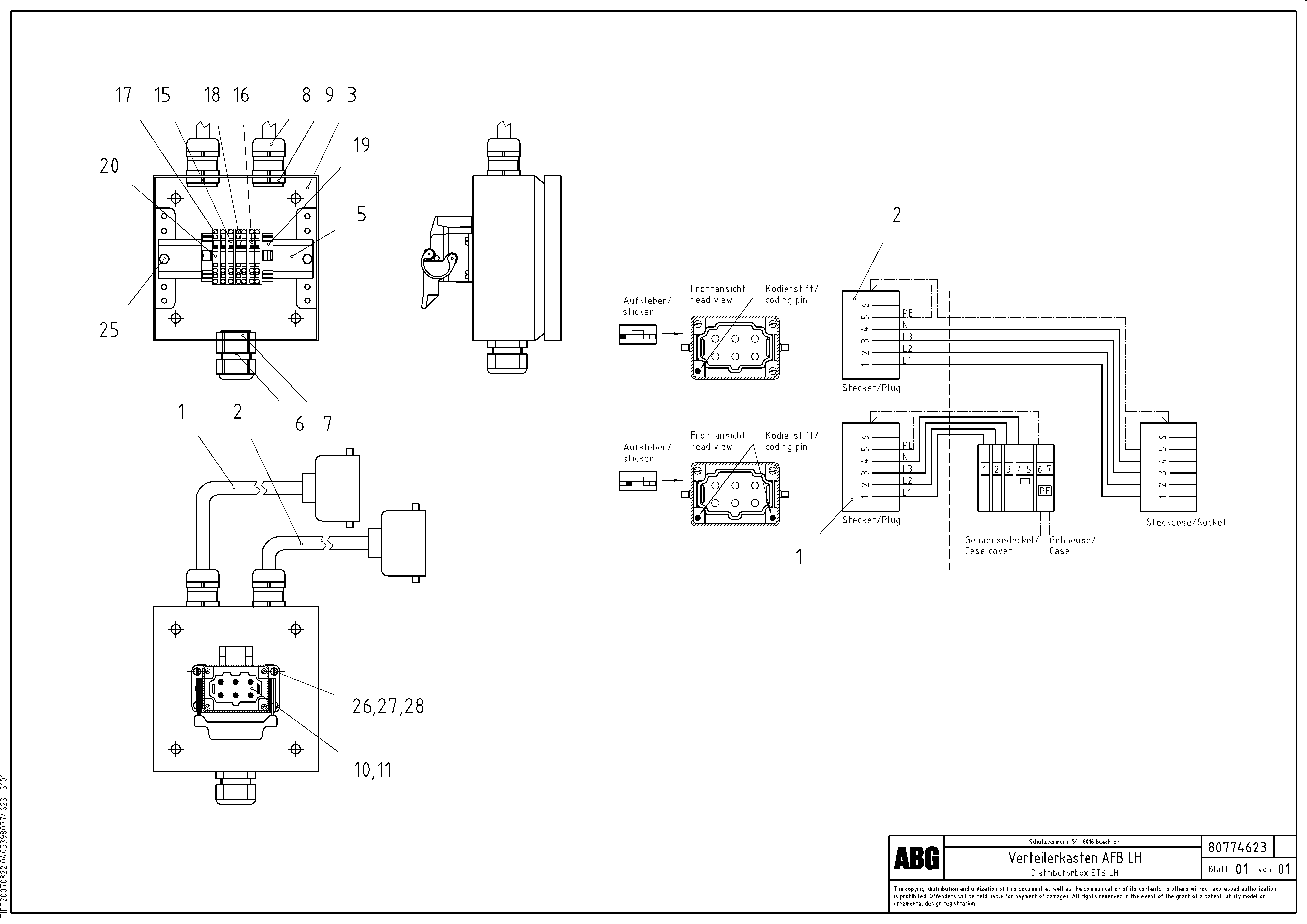 Схема запчастей Volvo ABG8820B - 72995 Distributorbox on extandable screed VB 88 ETC ATT. SCREED 3,0 - 10,0M ABG8820, ABG8820B