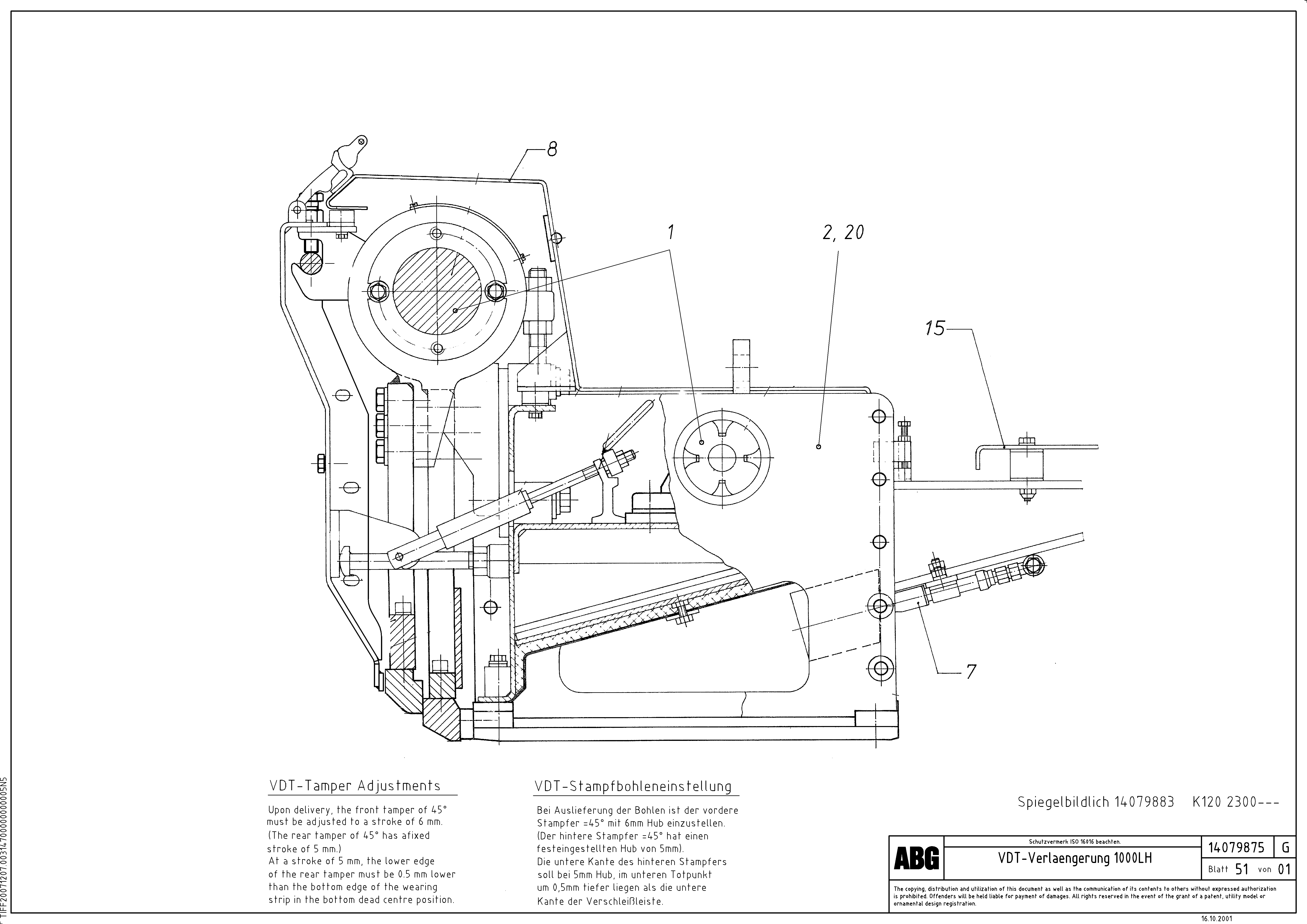 Схема запчастей Volvo ABG8820B - 81840 Screed extension VDT 121 ATT. SCREEDS 2,5 -13,0M ABG8820/ABG8820B