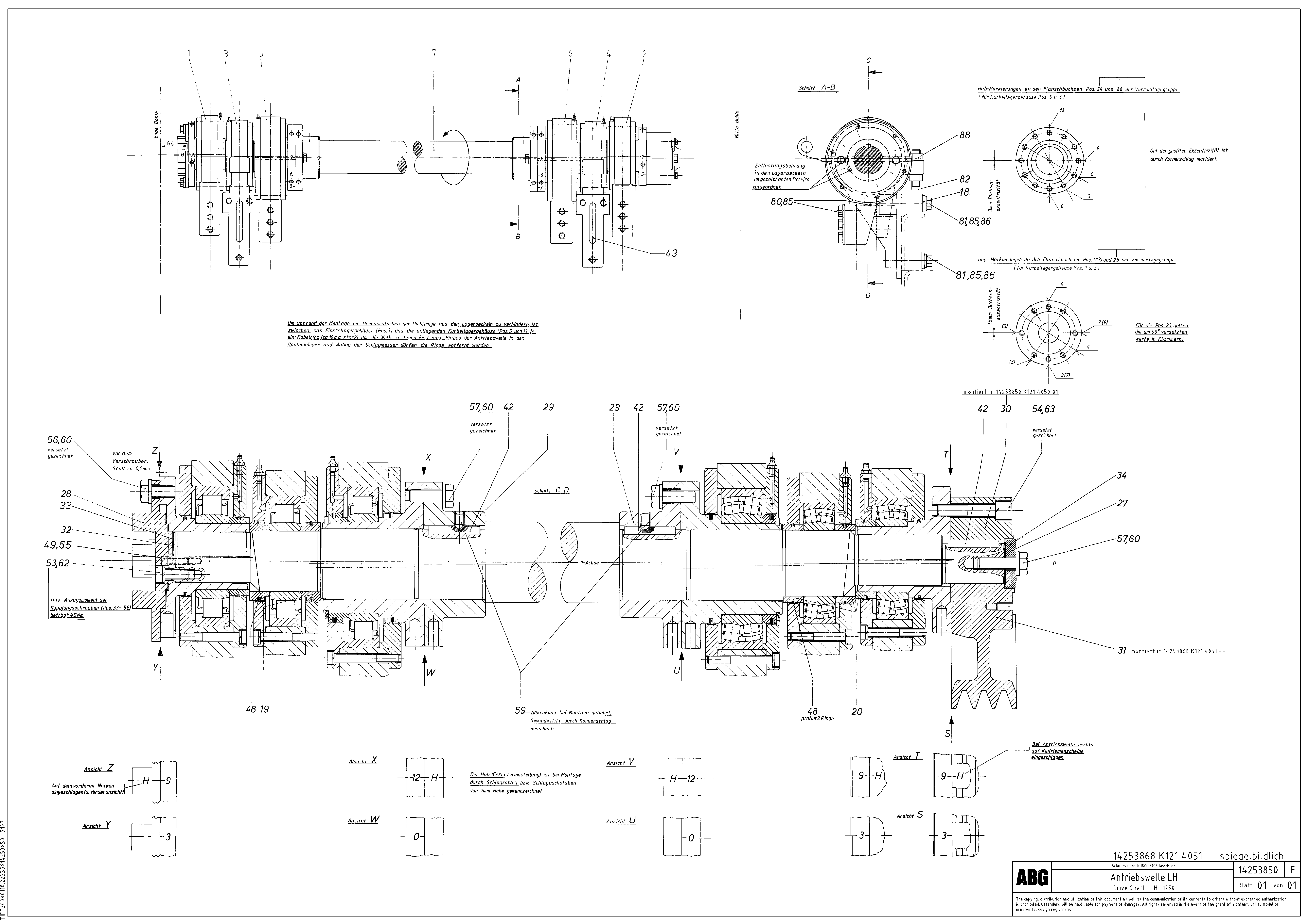 Схема запчастей Volvo ABG8820B - 99660 Tamper drive shaft for tamper/basic screed VDT 121 ATT. SCREEDS 2,5 -13,0M ABG8820/ABG8820B