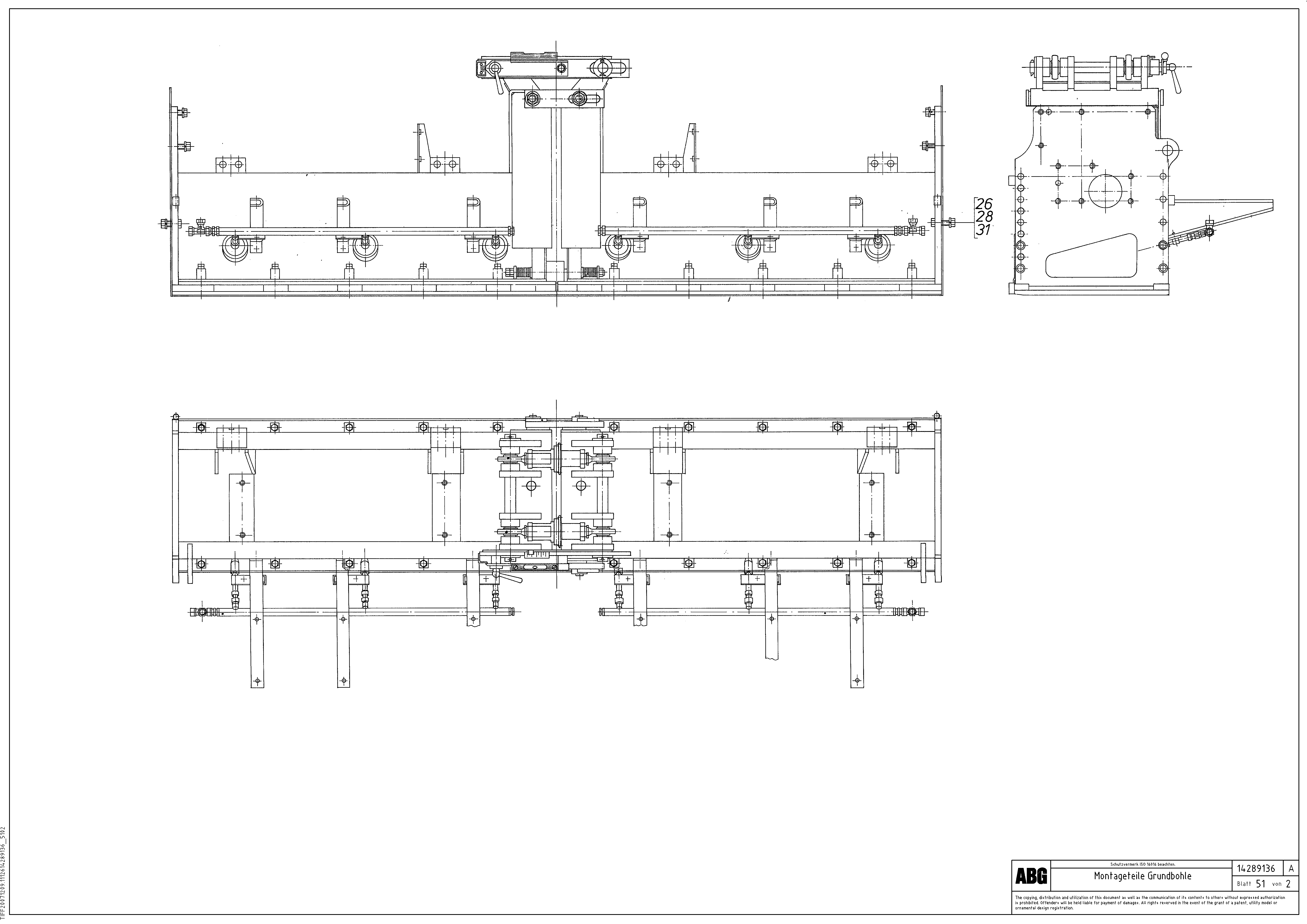 Схема запчастей Volvo ABG8820B - 74837 Mounting parts for basic screed VDT 121 VARIO ATT.SCREED 9,0 - 12,0M ABG8820/ABG8820B