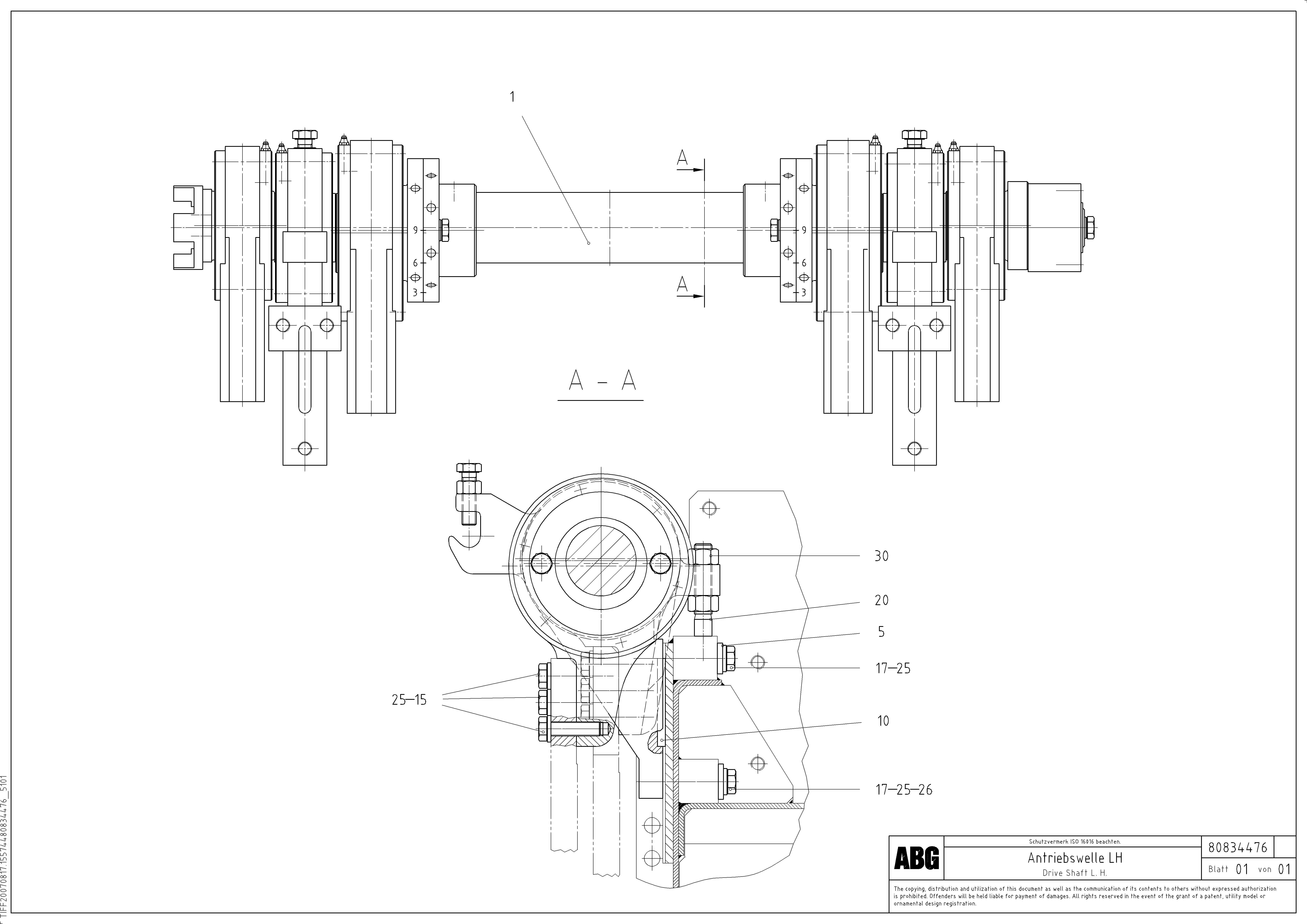 Схема запчастей Volvo ABG8820B - 70987 Tamper drive shaft for tamper/basic screed VDT 121 VARIO ATT.SCREED 9,0 - 12,0M ABG8820/ABG8820B