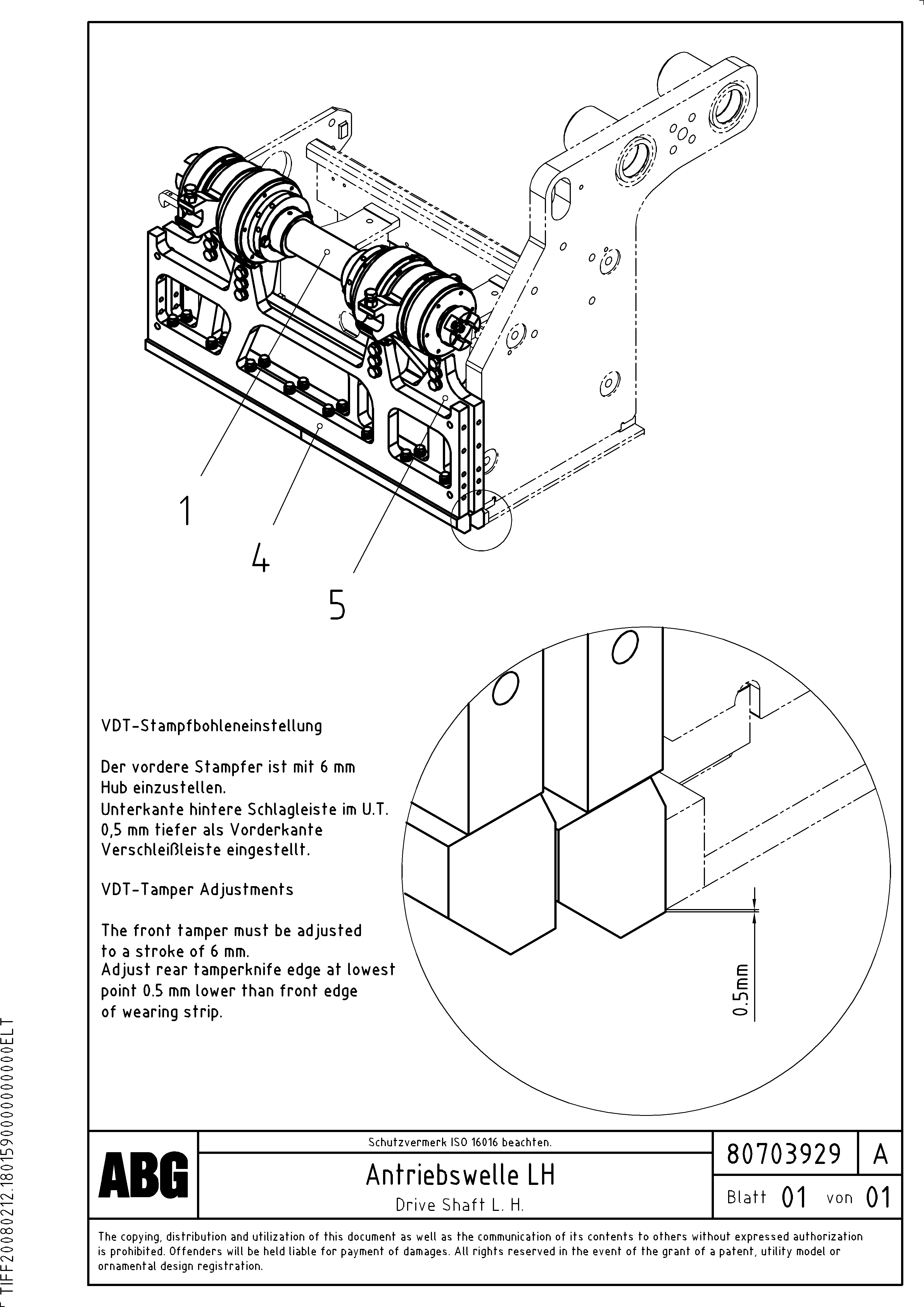 Схема запчастей Volvo ABG8820B - 73959 Tamper drive shaft for extension VDT 121 VARIO ATT.SCREED 9,0 - 12,0M ABG8820/ABG8820B