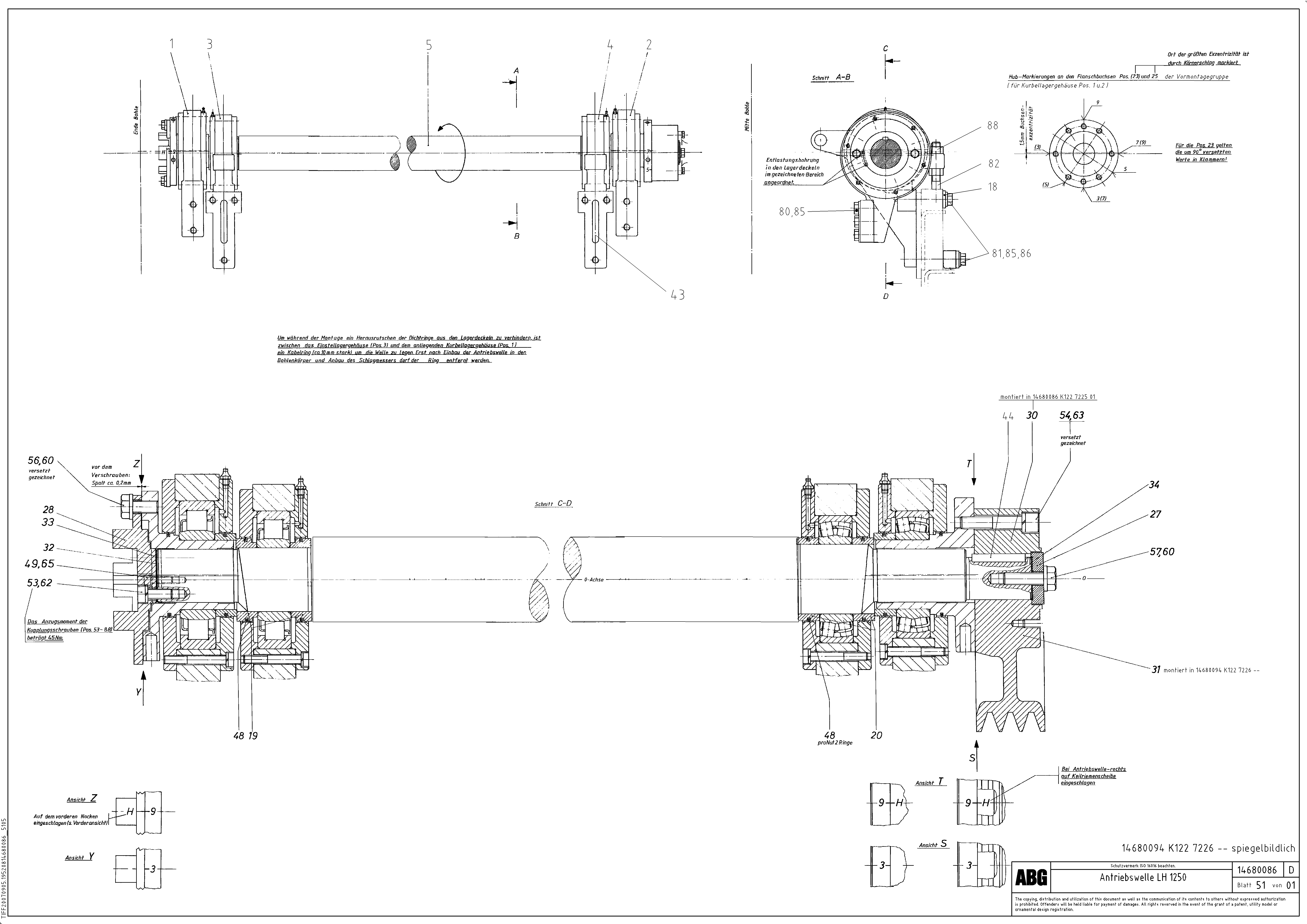 Схема запчастей Volvo ABG8820B - 76687 Tamper drive shaft for tamper/basic screed MB 122 ATT. SCREEDS 2,5 -12,0M ABG8820, ABG8820B