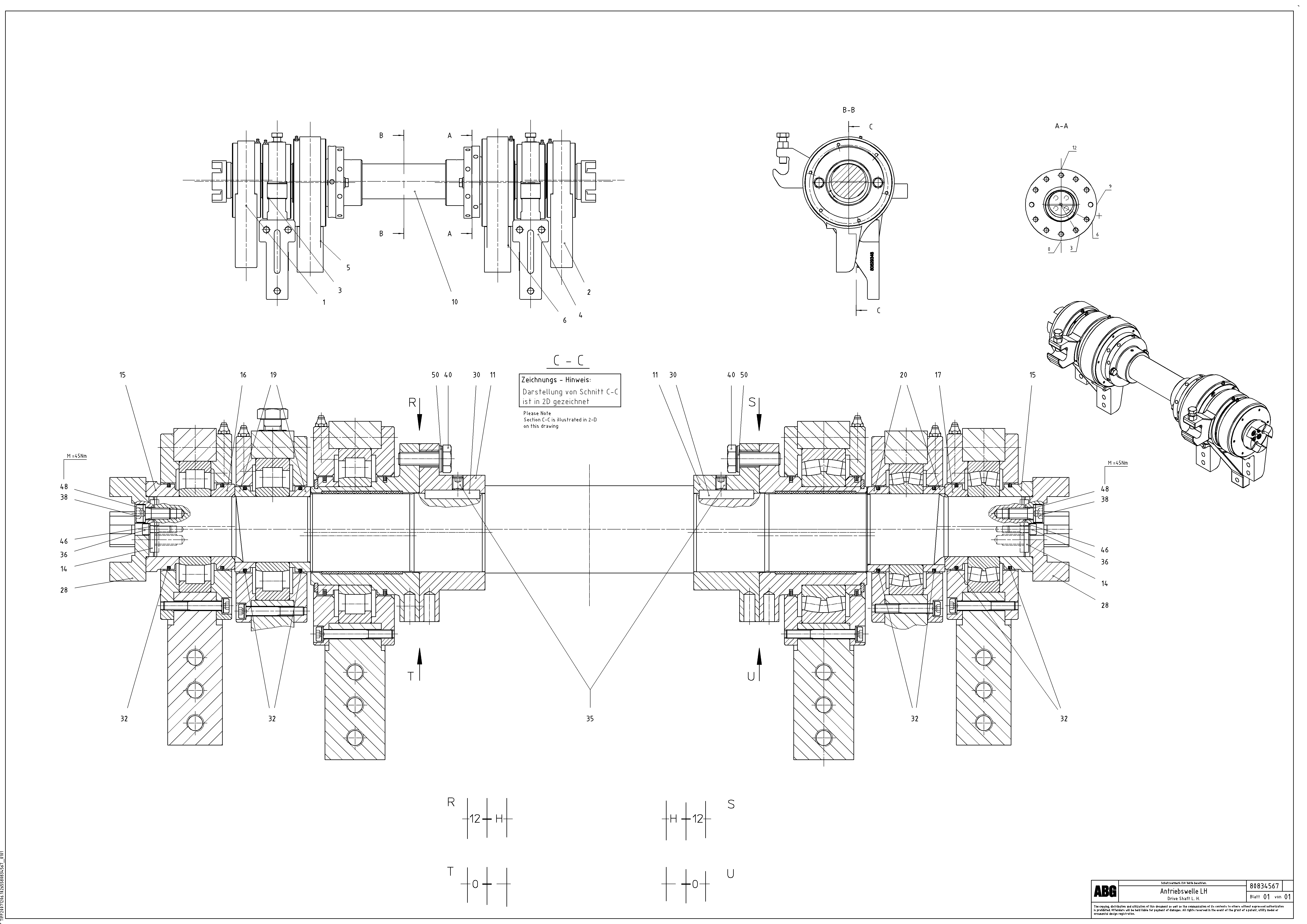 Схема запчастей Volvo VDT 120 ATT. SCREEDS 3,0 -13,0M ABG9820 - 74925 Drive shaft for extension 