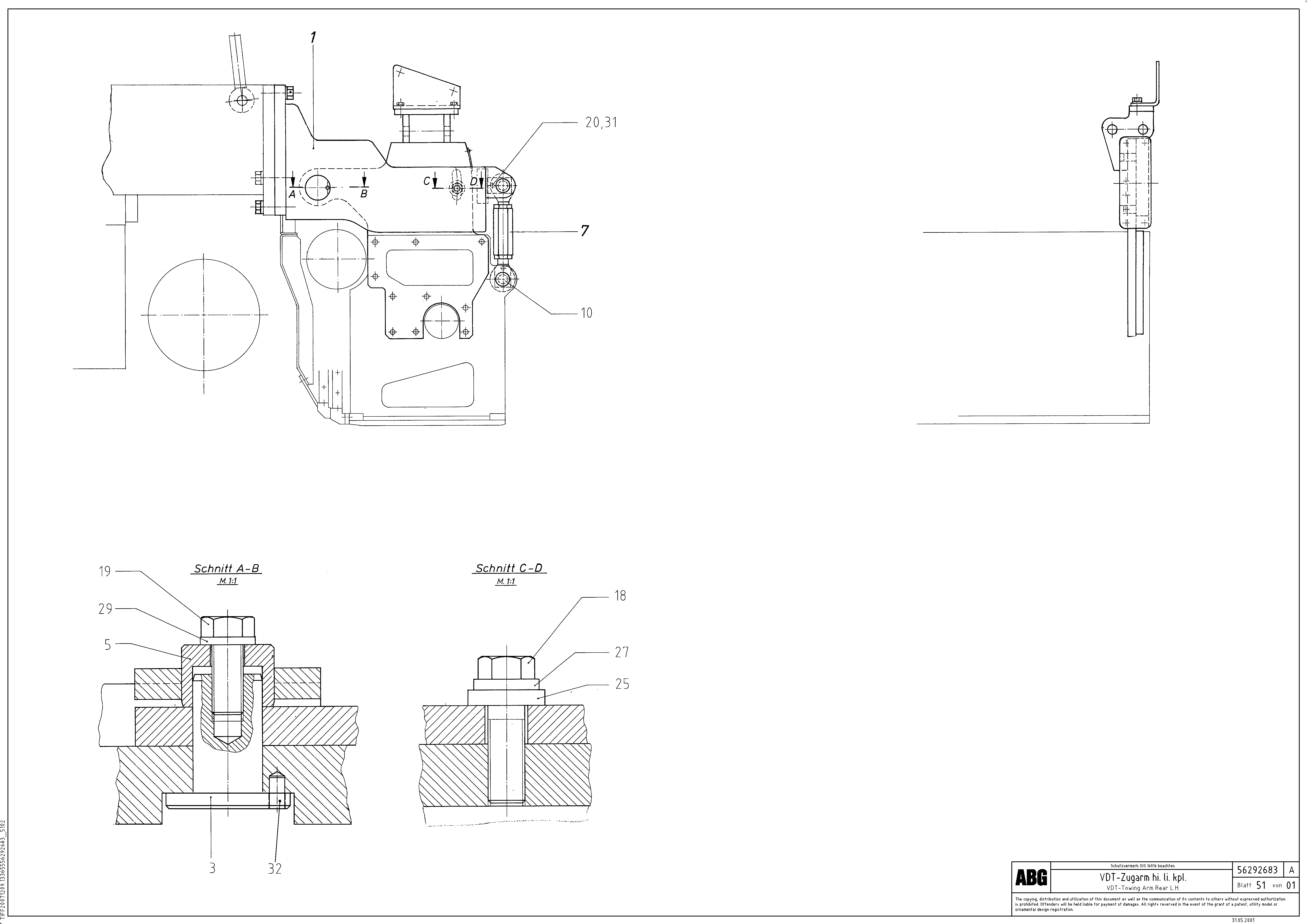 Схема запчастей Volvo MB 122 VARIO ATT.SCREEDS 4,5 -12,0M ABG8820, ABG8820B - 64933 Towing arms rear 