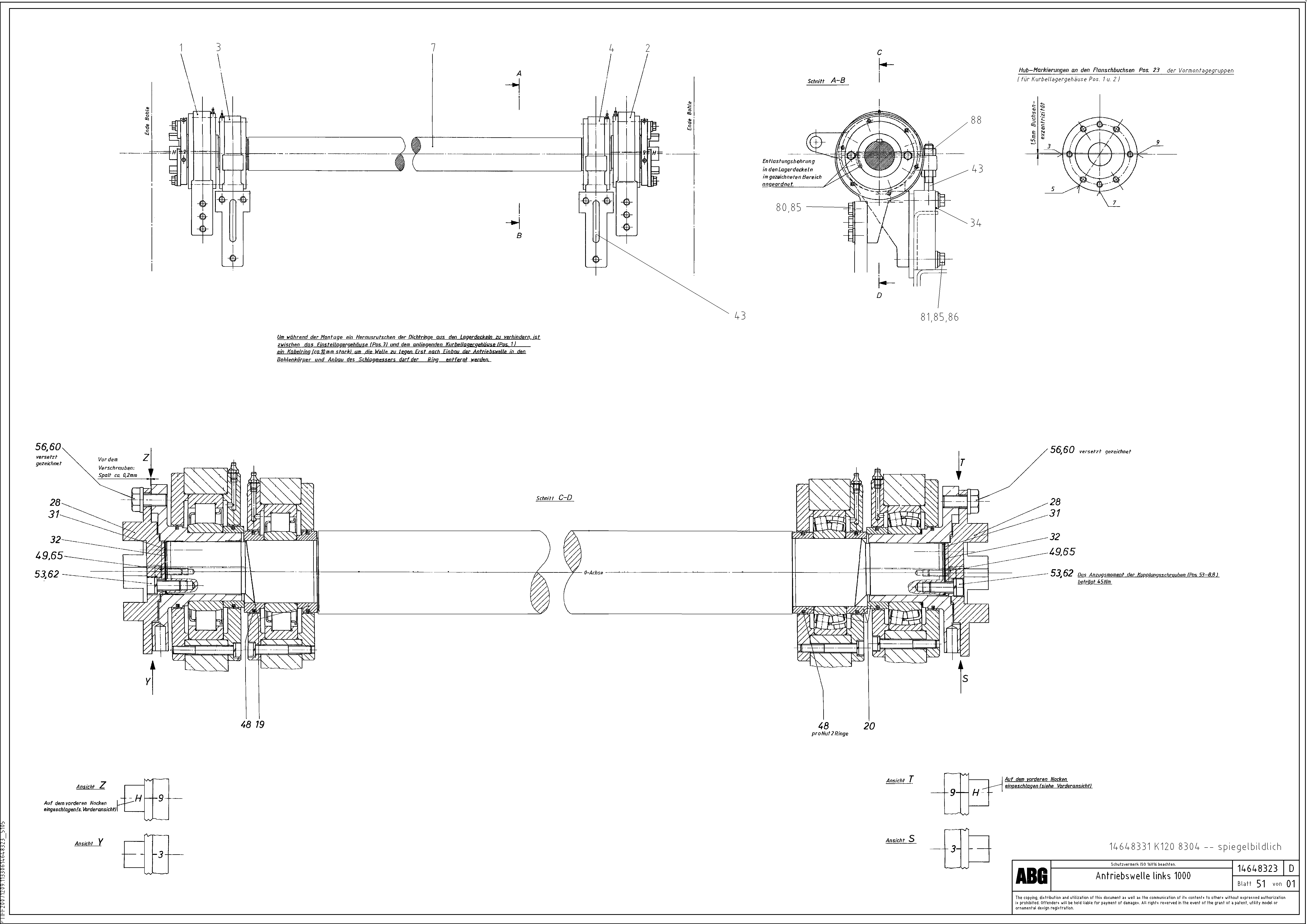 Схема запчастей Volvo MB 122 - 85971 Drive shaft for extension MB 122 ATT. SCREEDS 2,5 - 8,0M ABG6820