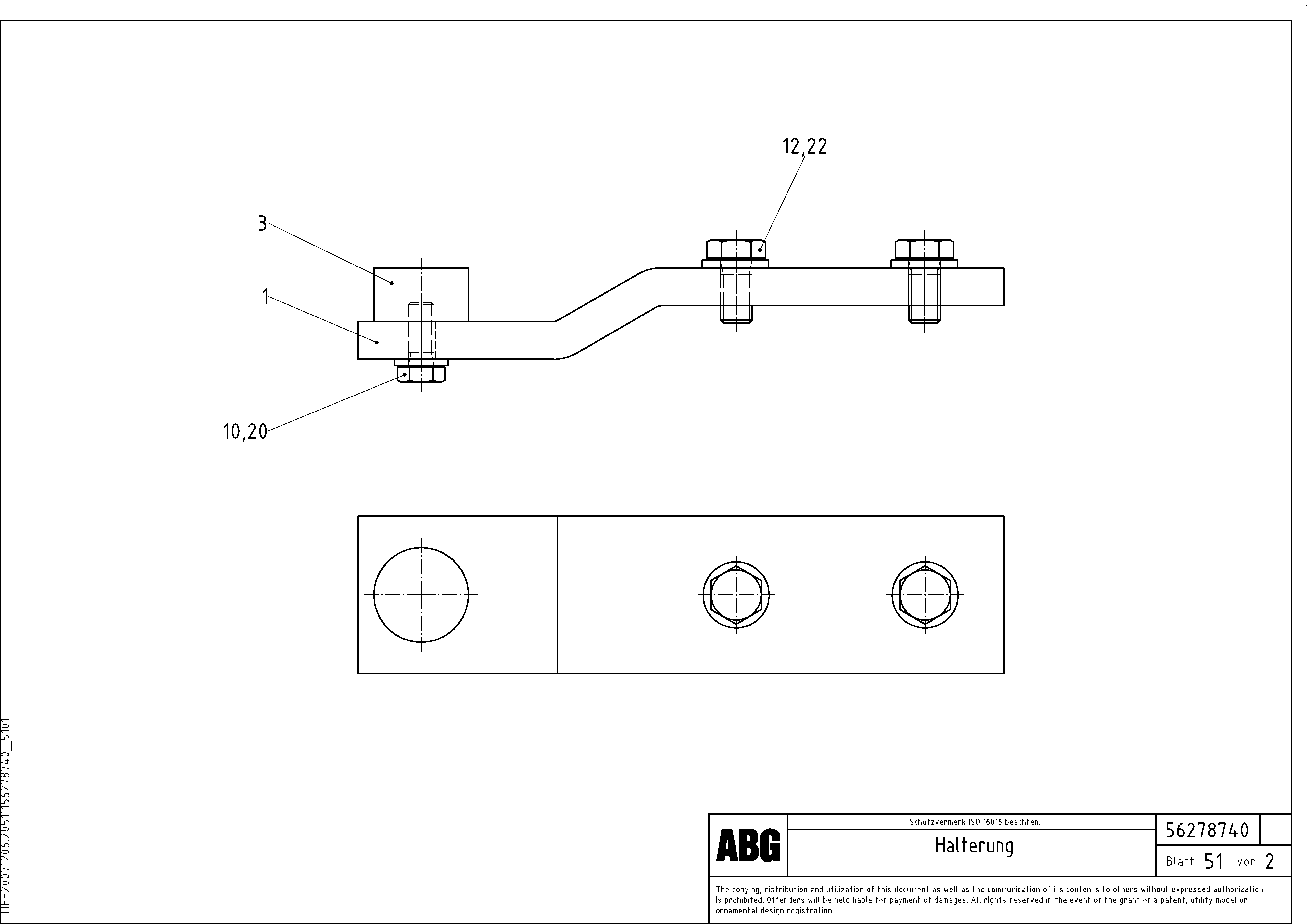 Схема запчастей Volvo MB 122 - 80202 Holder, catwalk for basic width and extension MB 122 ATT. SCREEDS 2,5 -10,0M ABG7820, ABG7820B