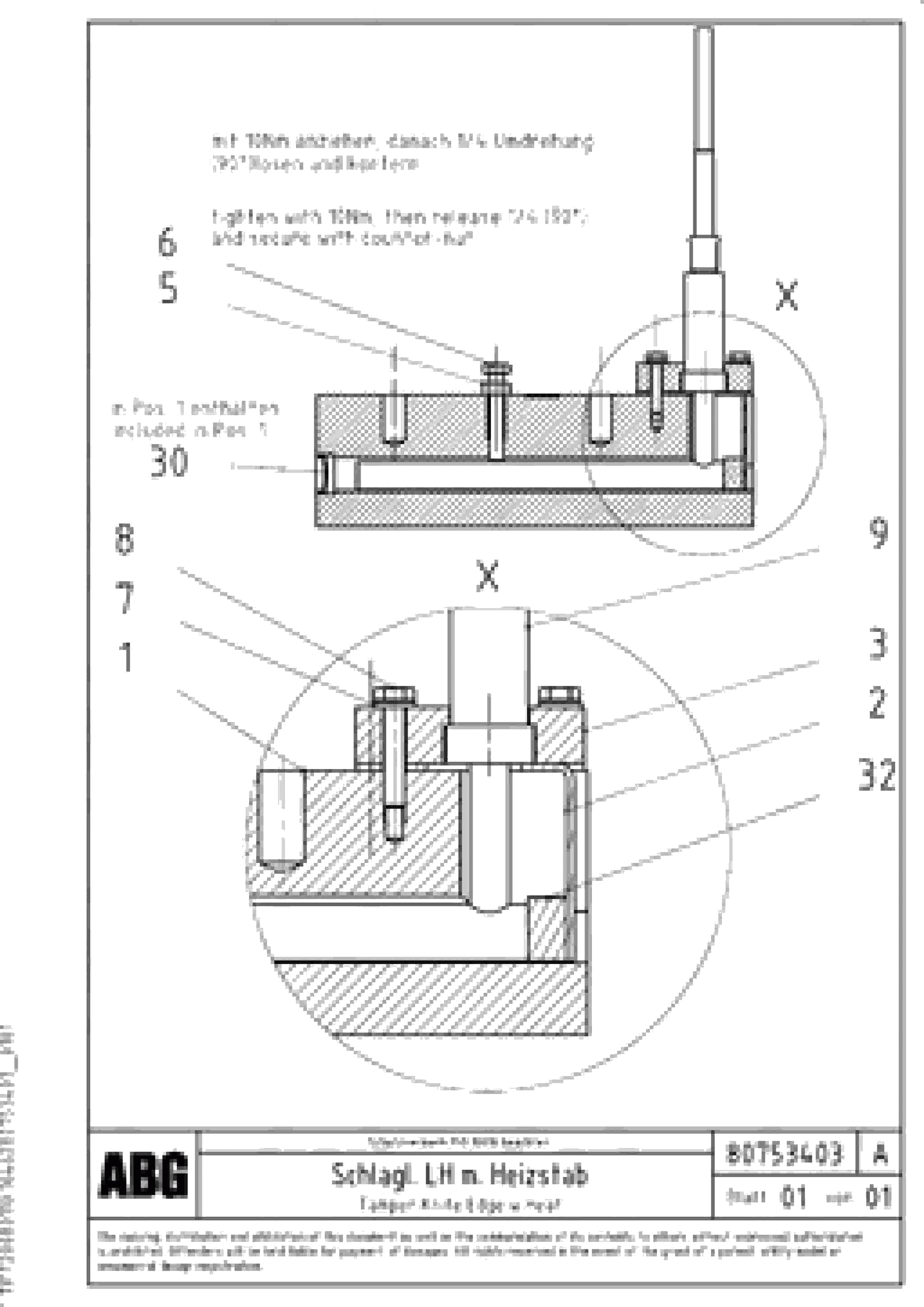 Схема запчастей Volvo VB 88 ETC - 80583 Tamper knife edge with heating, for extension VB 88 ETC ATT. SCREED 3,0 - 10,0M ABG8820, ABG8820B