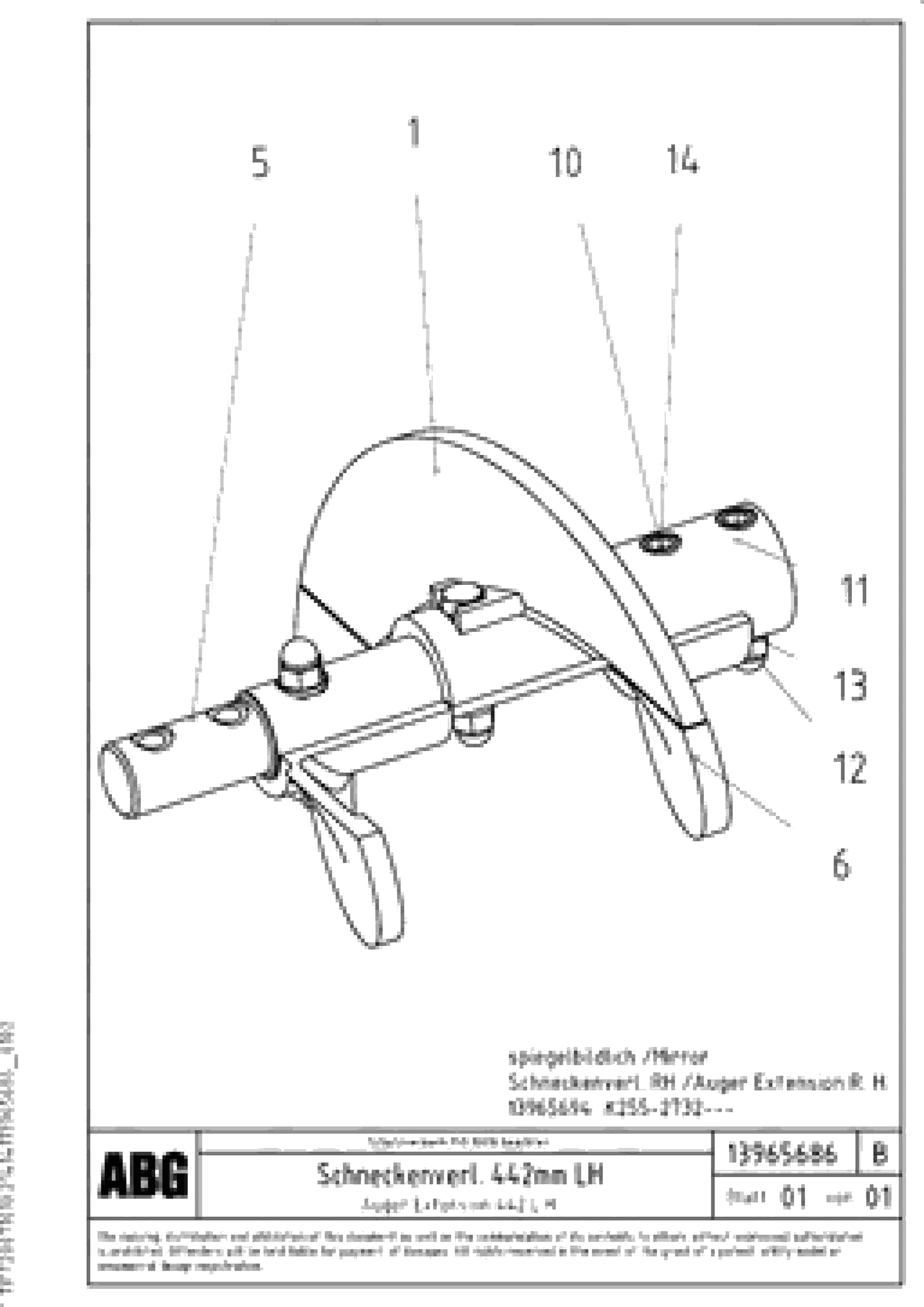 Схема запчастей Volvo VB 88 GTC - 69449 Auger extension 442 VB 88 GTC ATT. SCREEDS 3,0 -10,0M ABG6820, ABG7820/ABG7820B