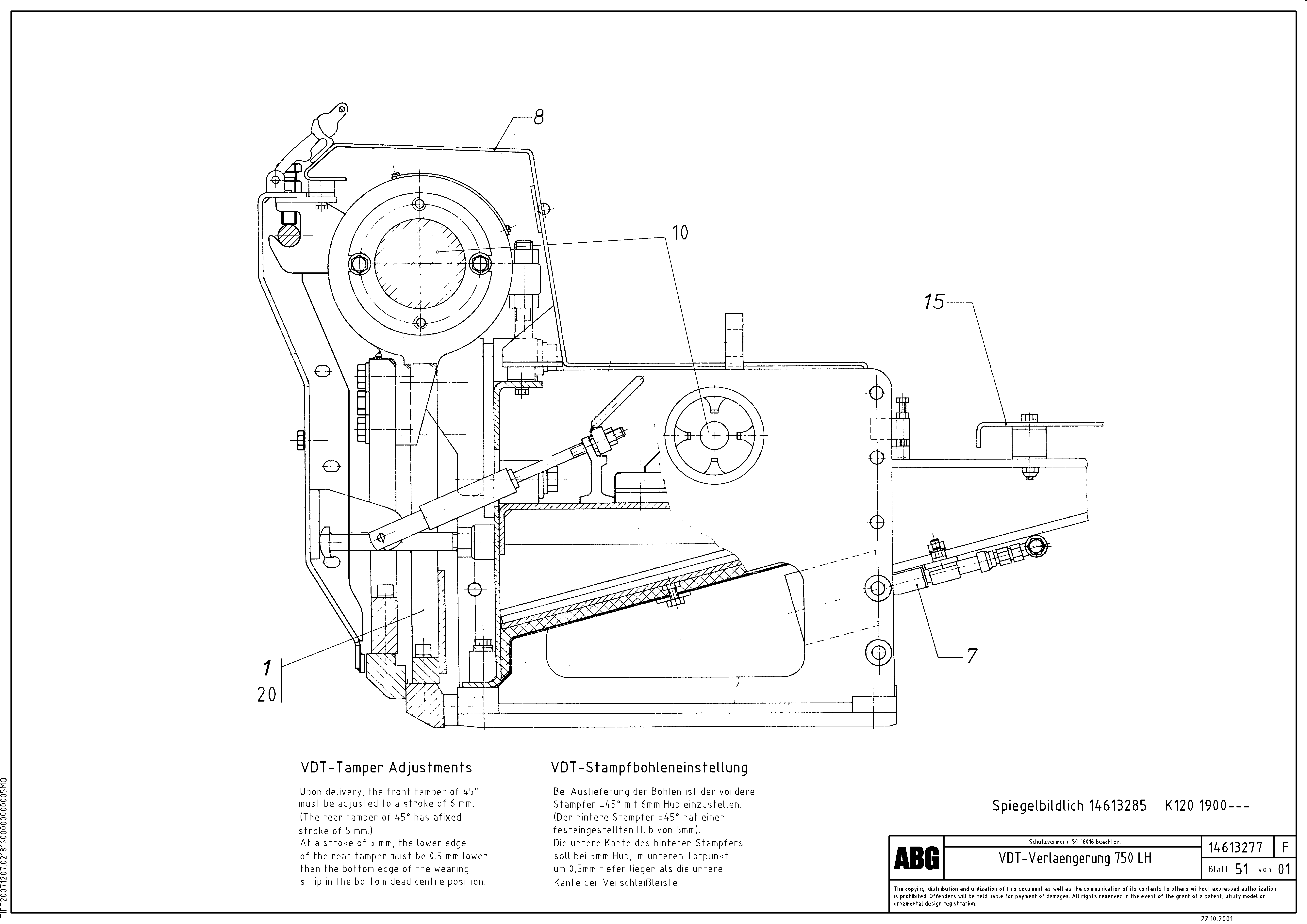 Схема запчастей Volvo VDT 121 - 83799 Screed extension VDT 121 ATT. SCREEDS 2,5 -13,0M ABG8820/ABG8820B