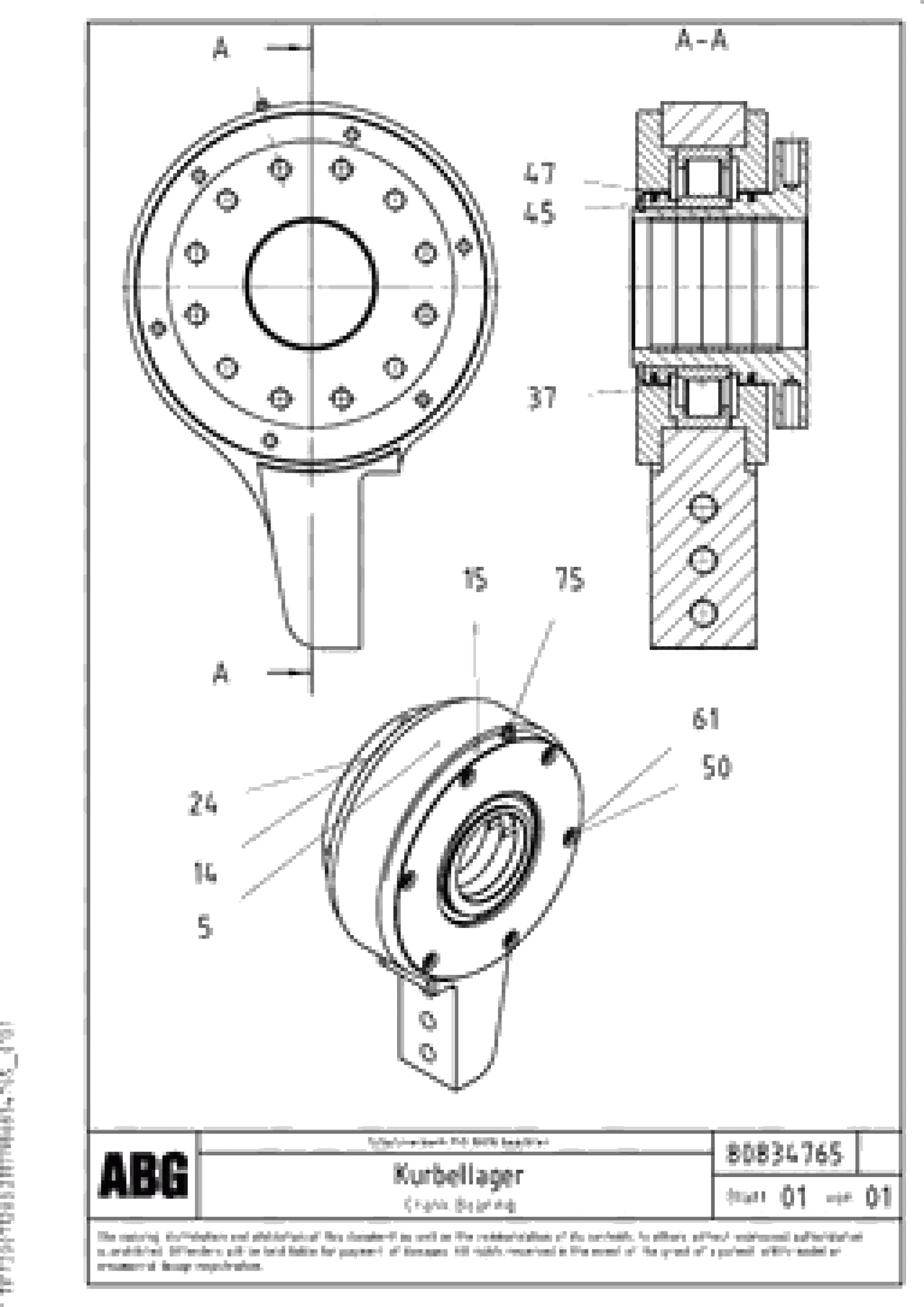 Схема запчастей Volvo VDT 121 - 86501 Crank bearing for basic screed VDT 121 ATT. SCREEDS 2,5 -13,0M ABG8820/ABG8820B