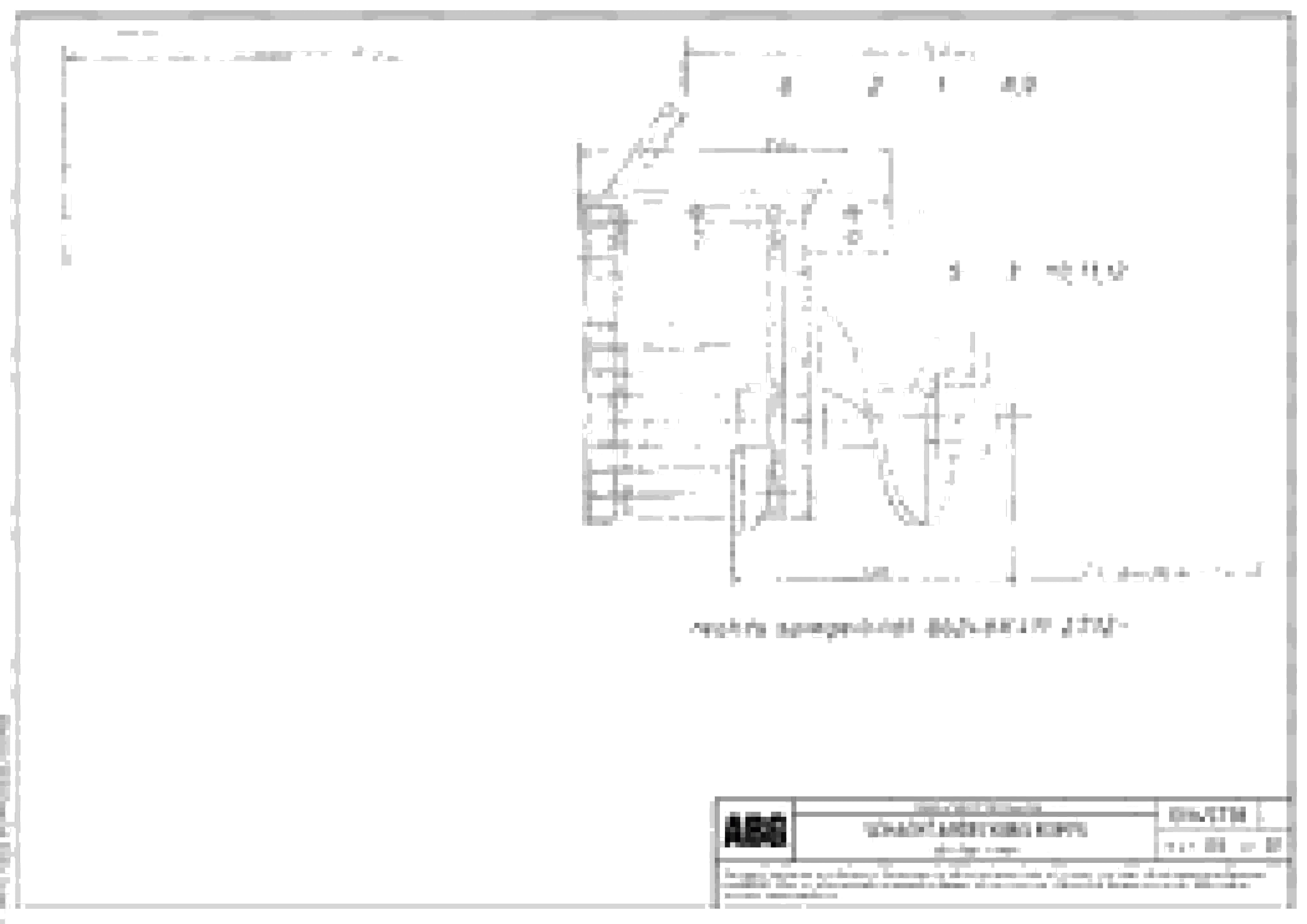 Схема запчастей Volvo VDT-V 88 GTC - 73683 Auger extension VDT-V 88 GTC ATT. SCREEDS 3,0 - 9,0M ABG7820/ABG780B
